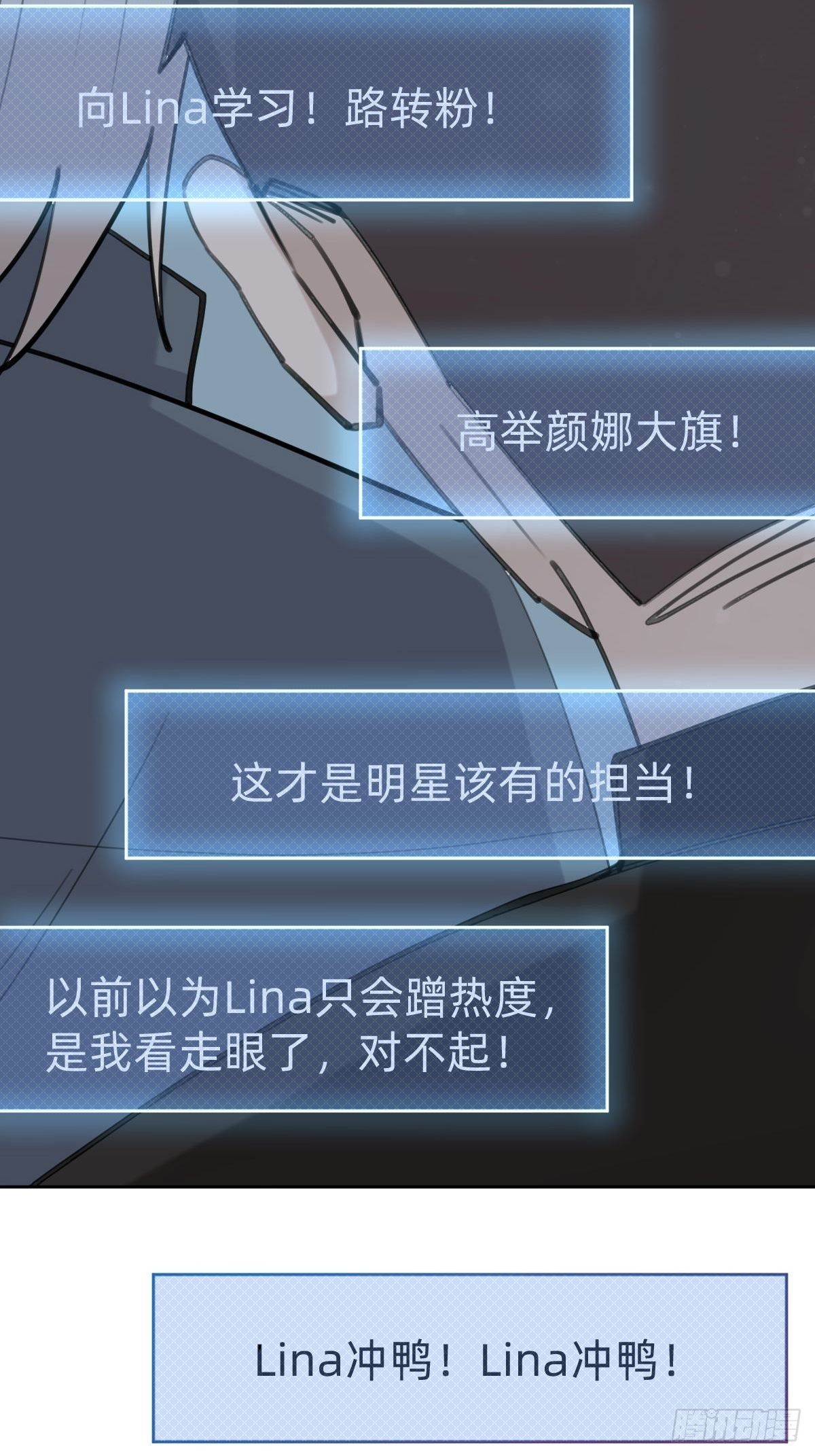 好感度不就来了嘛~74
