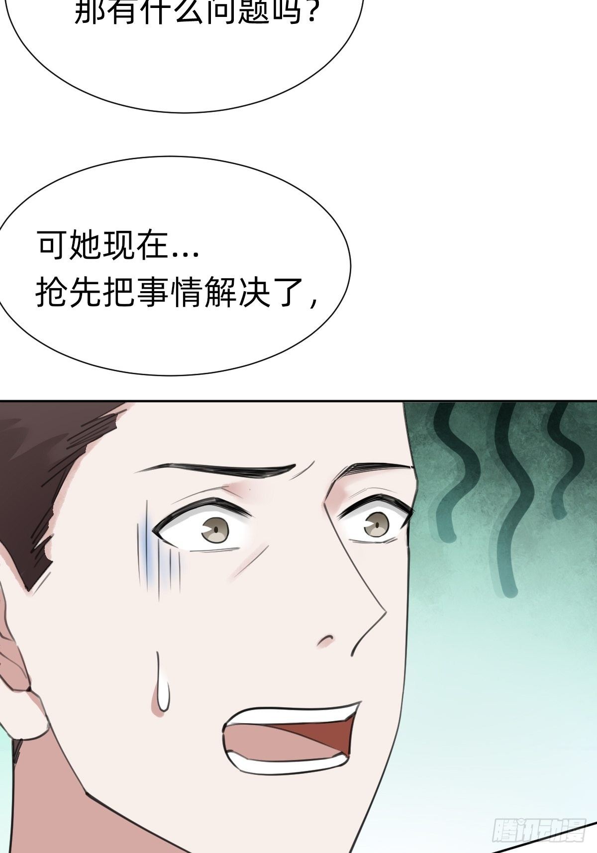 热度可不会给你53