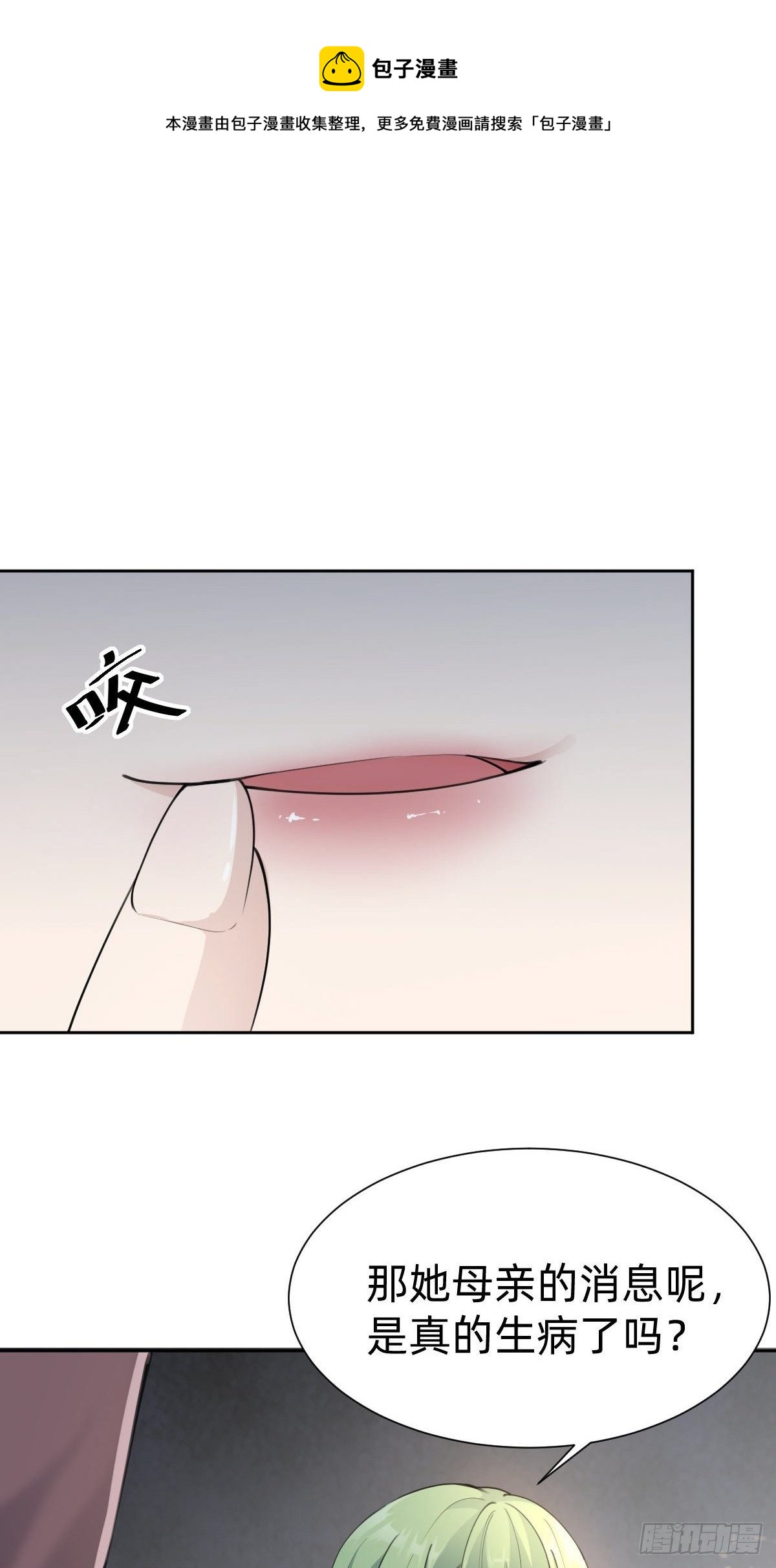 这都是小钱56