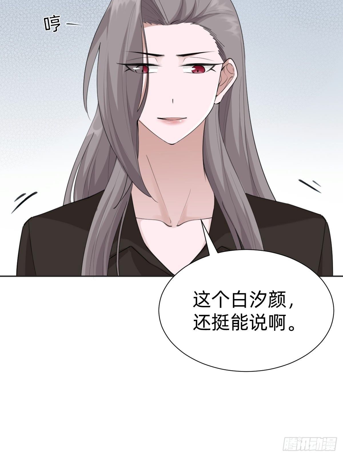 这都是小钱6