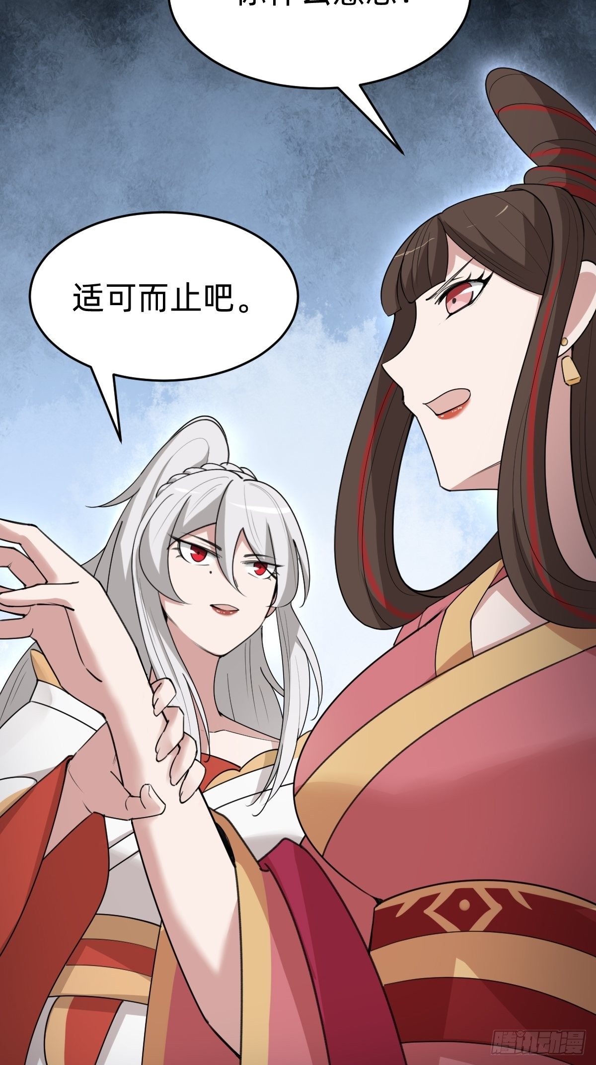 闺房中的男人25