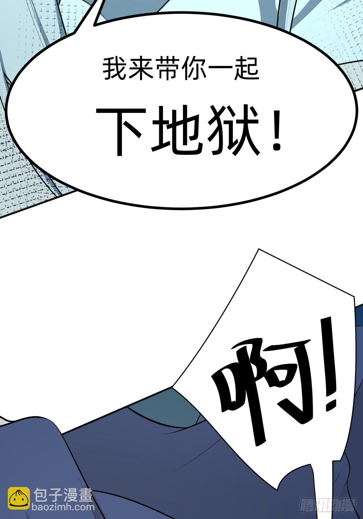 我的脸很恐怖？11