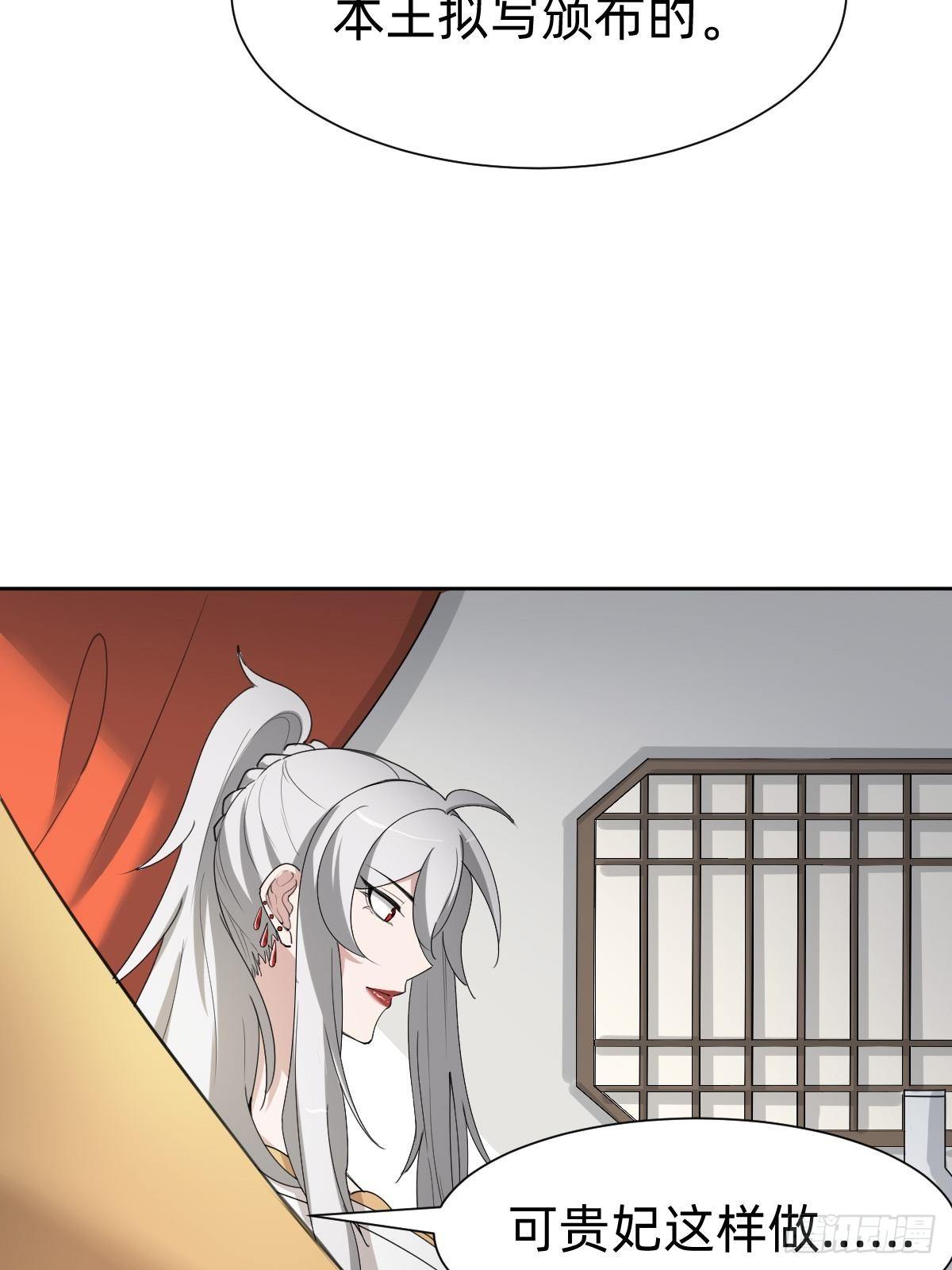 按计划行事25