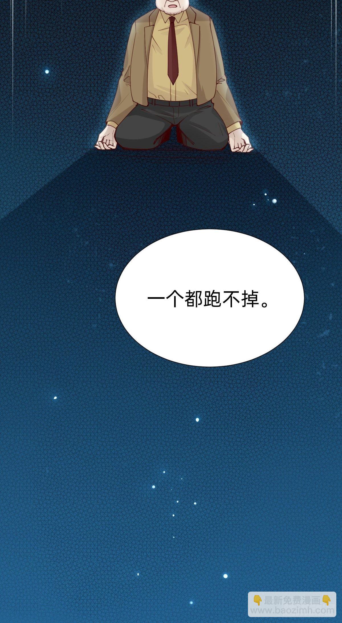 怪可爱的58