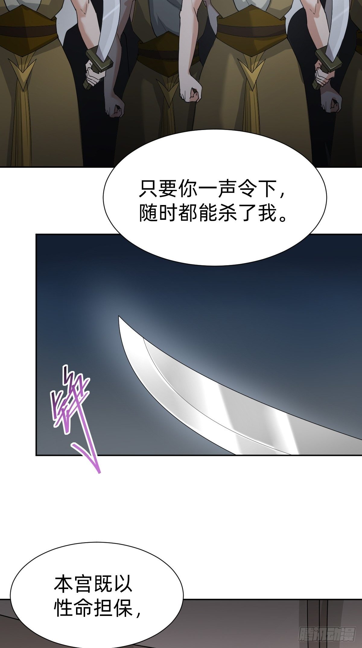你的百密一疏7