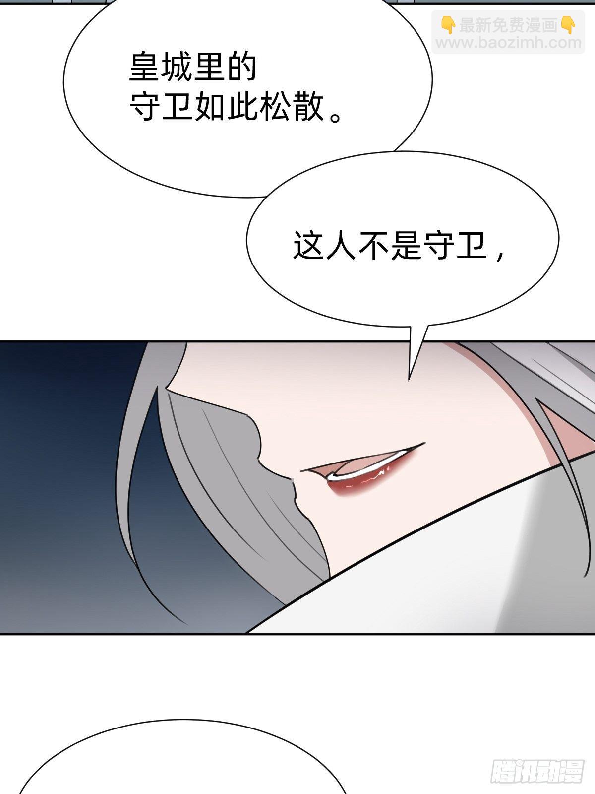 盛大的“邀请”39