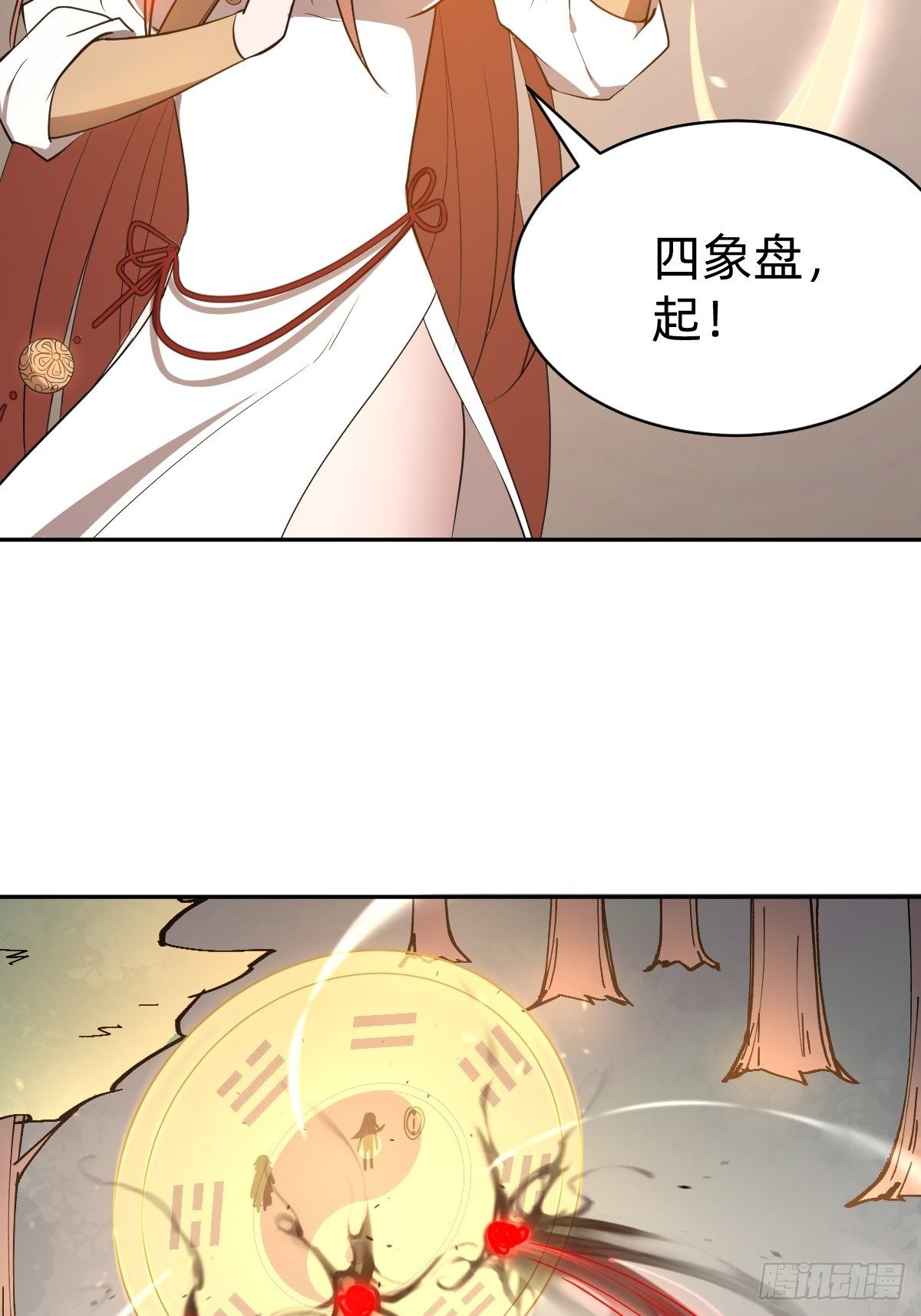 被吊打的师妹9