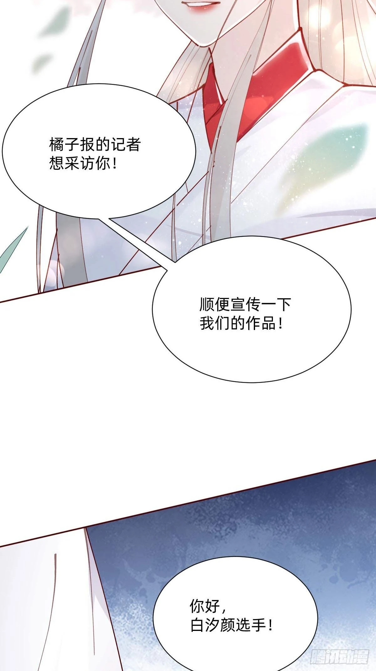 亲自来试试22