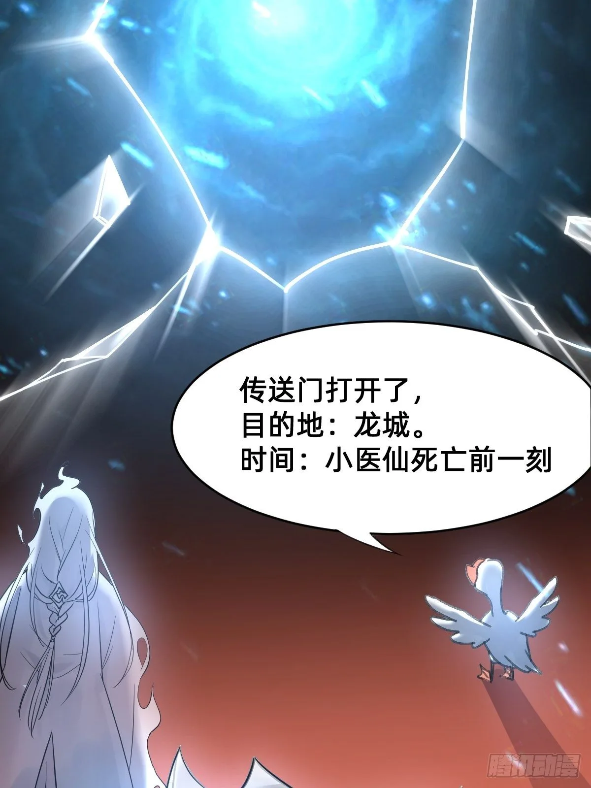 “死掉”的客户也是客户32