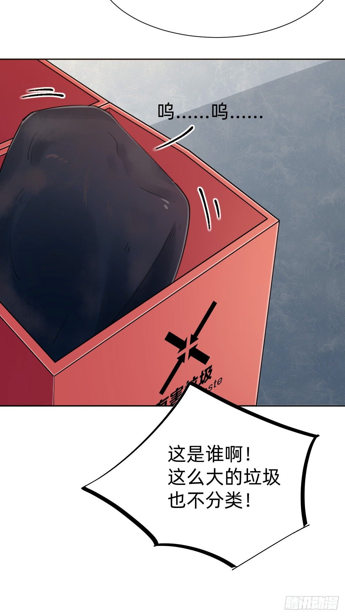 这都是小钱55