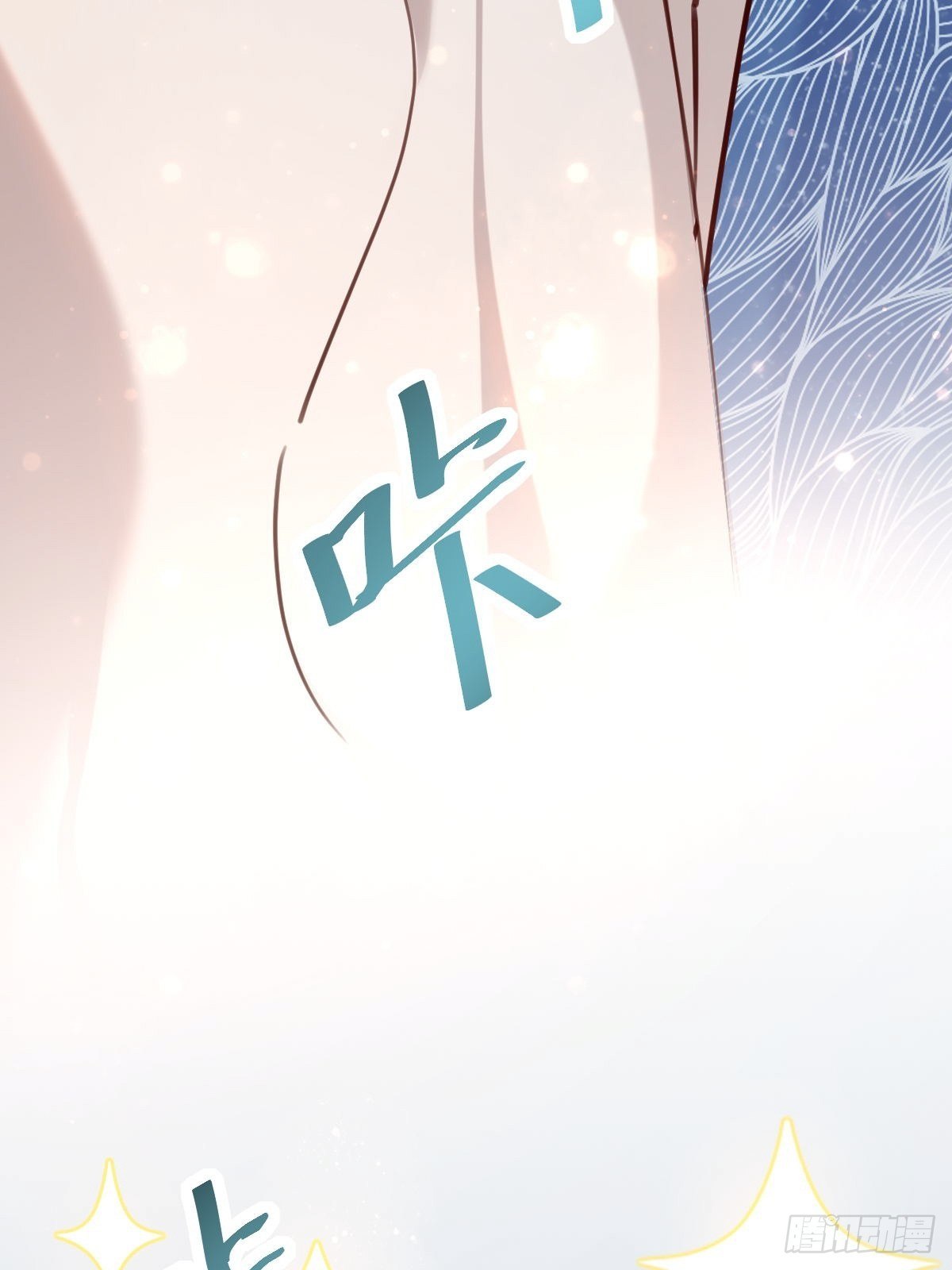 粉我，你眼光不错哦18