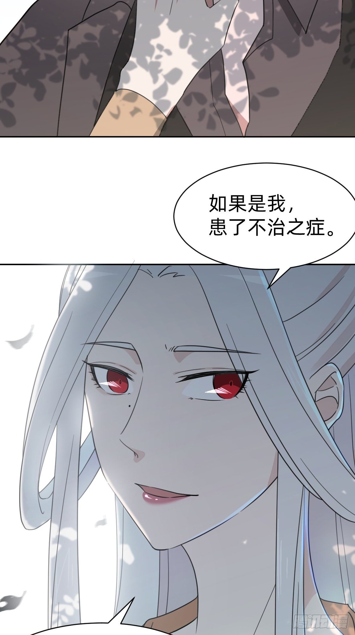 试炼开始！52