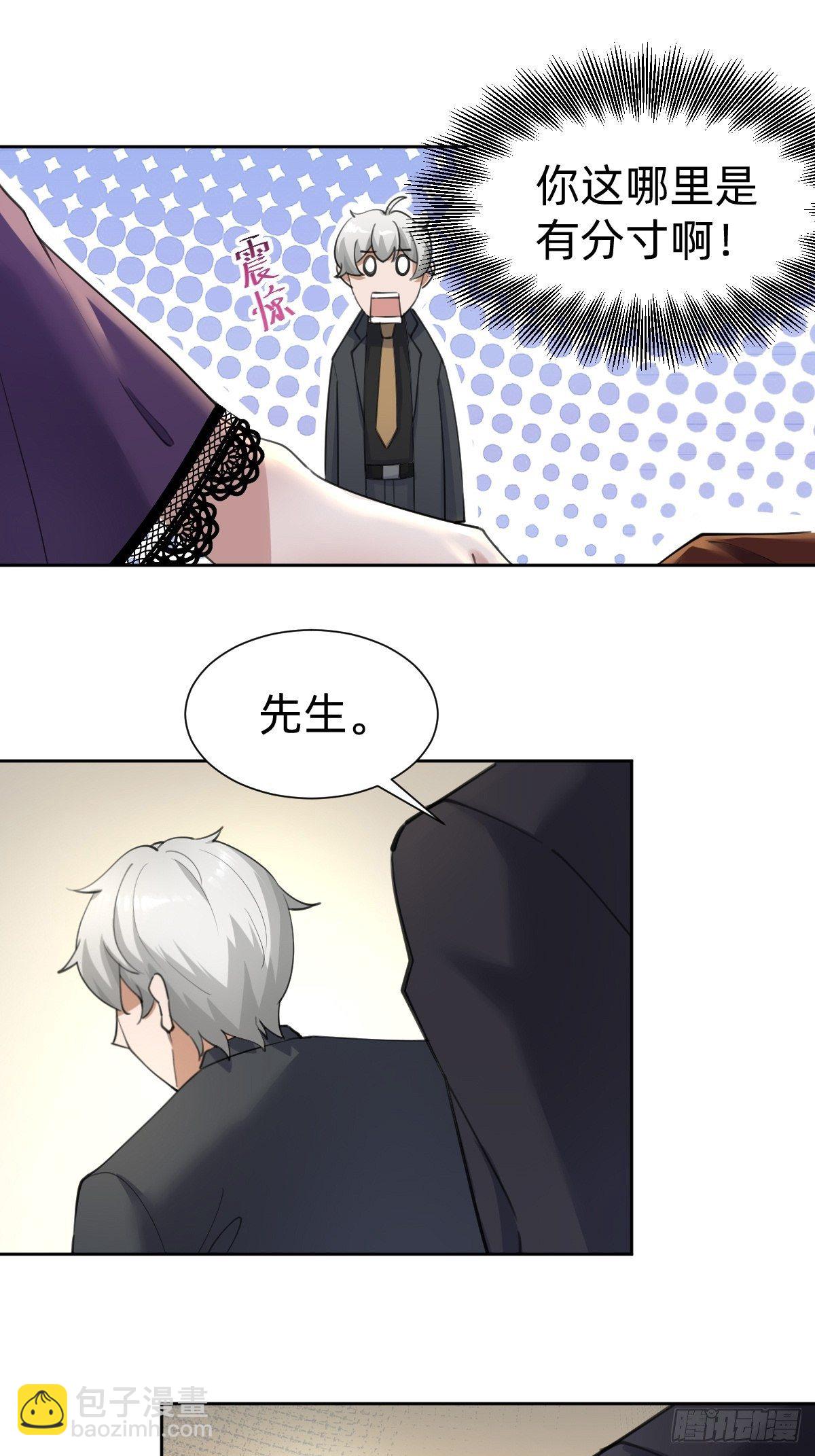 要手还是眼睛？9