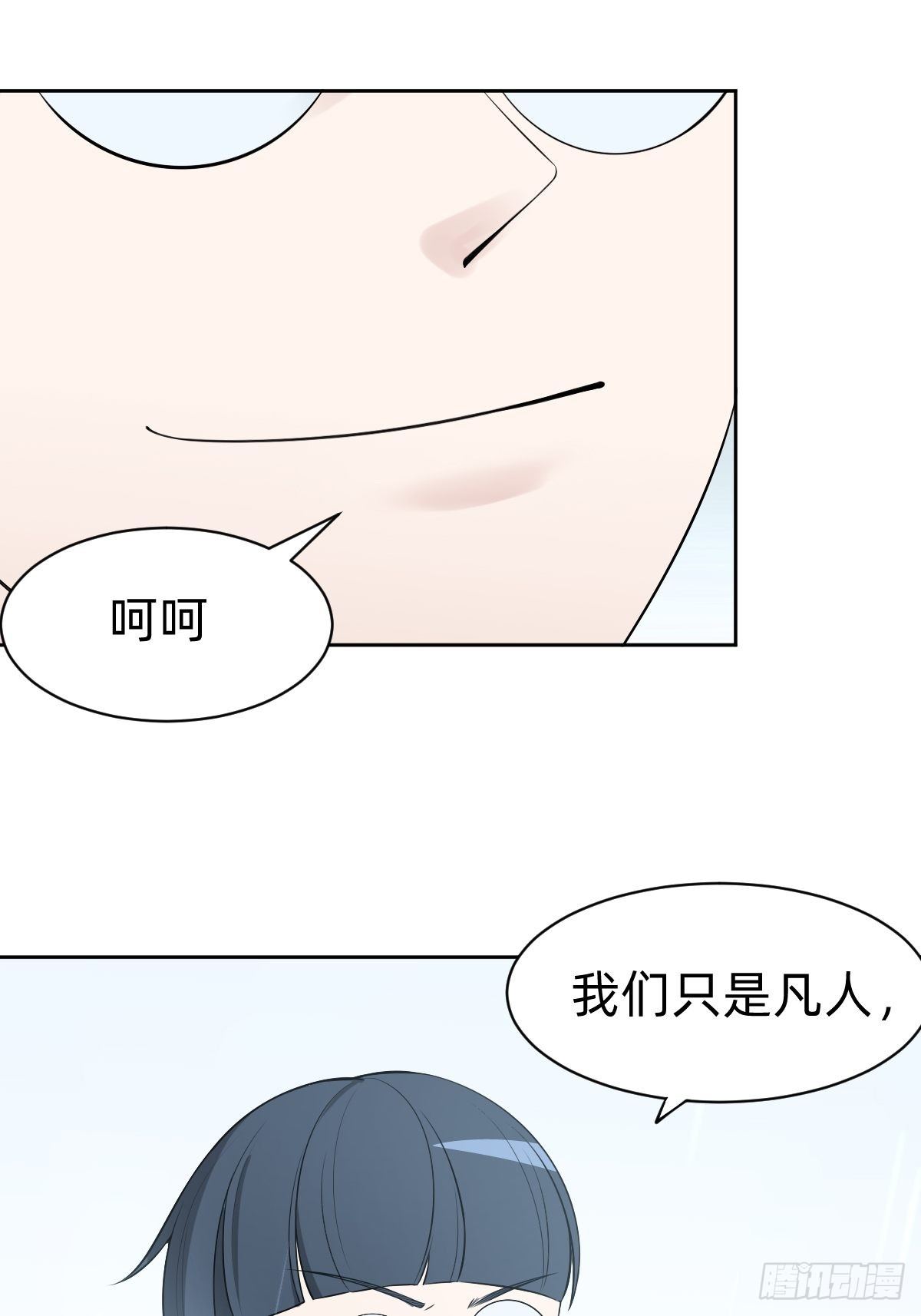带着希望活下去13