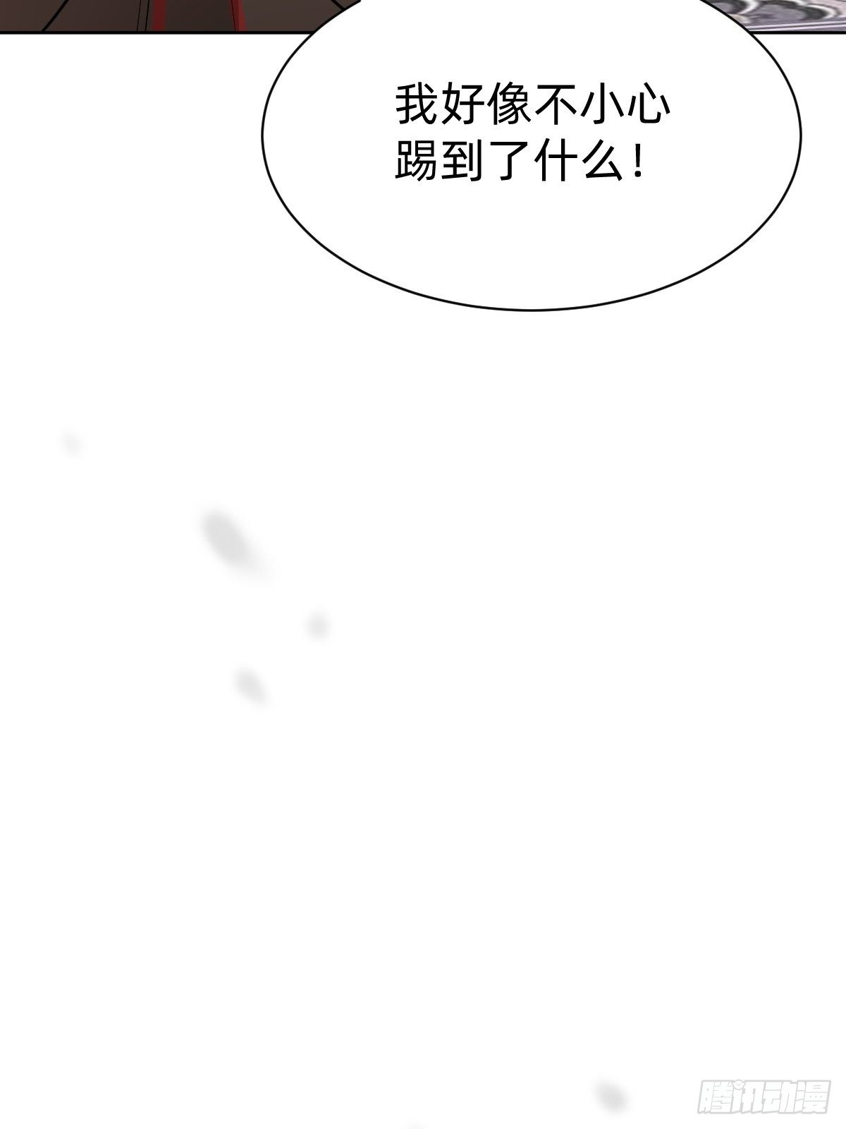 都是你太子哥哥送的51