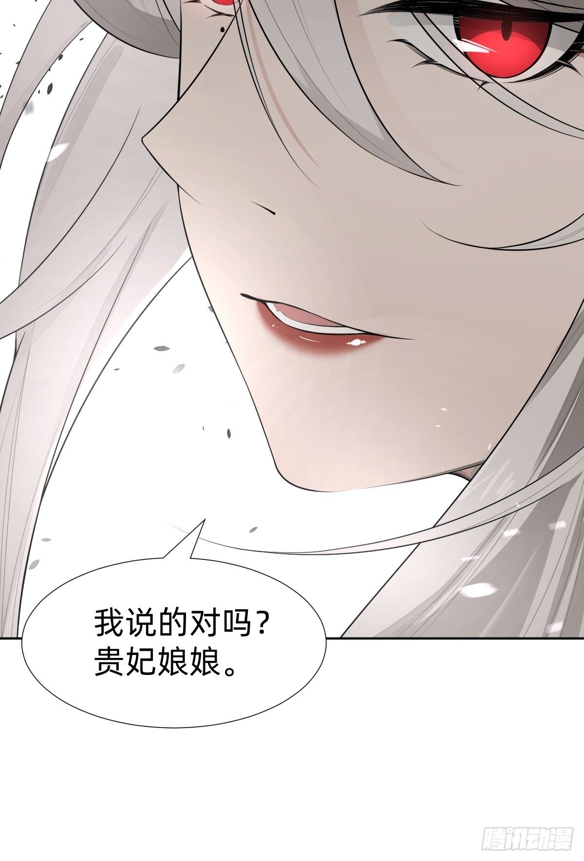 给你个机会击败我50