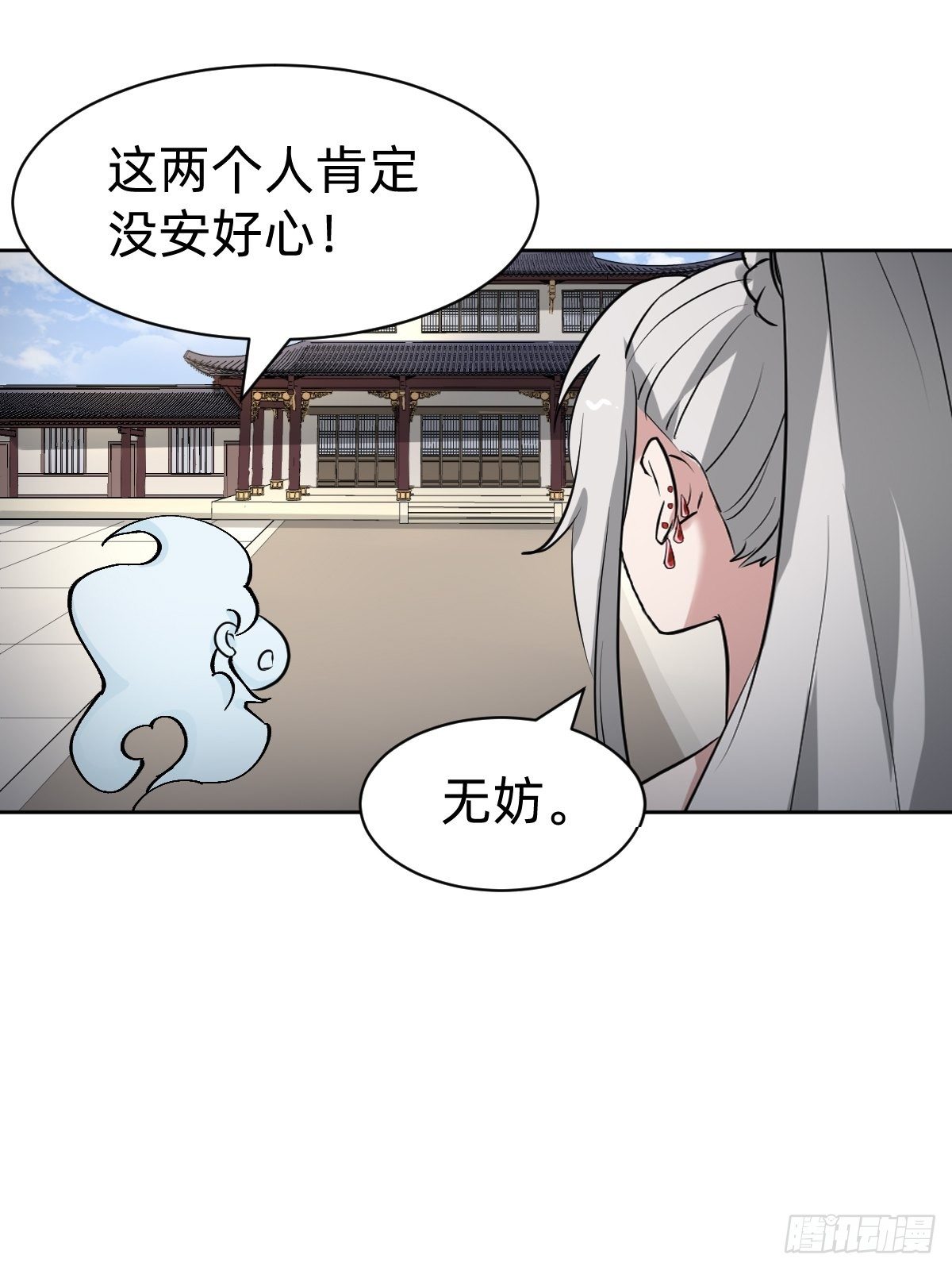 都是你太子哥哥送的29
