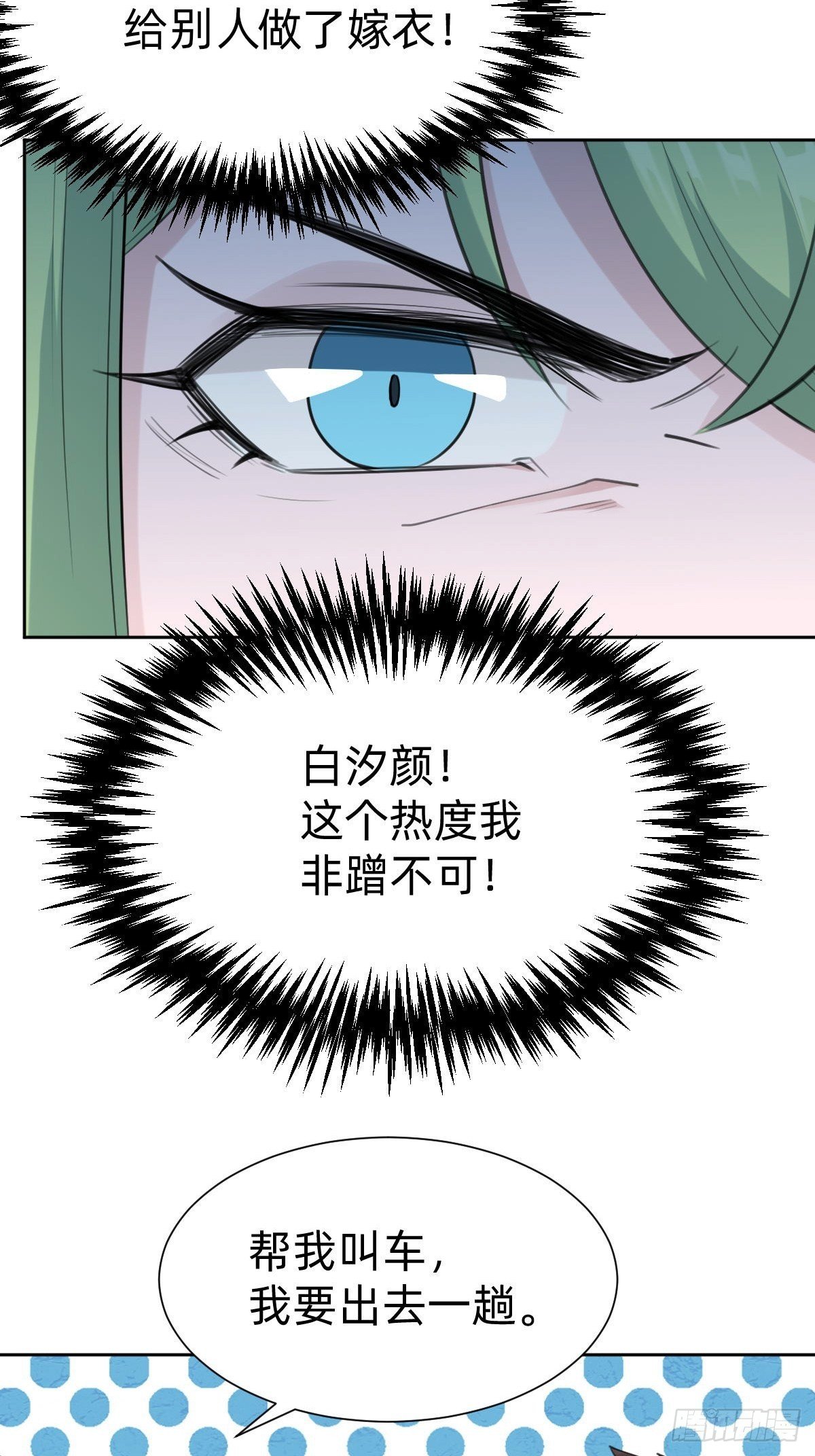 这都是小钱58