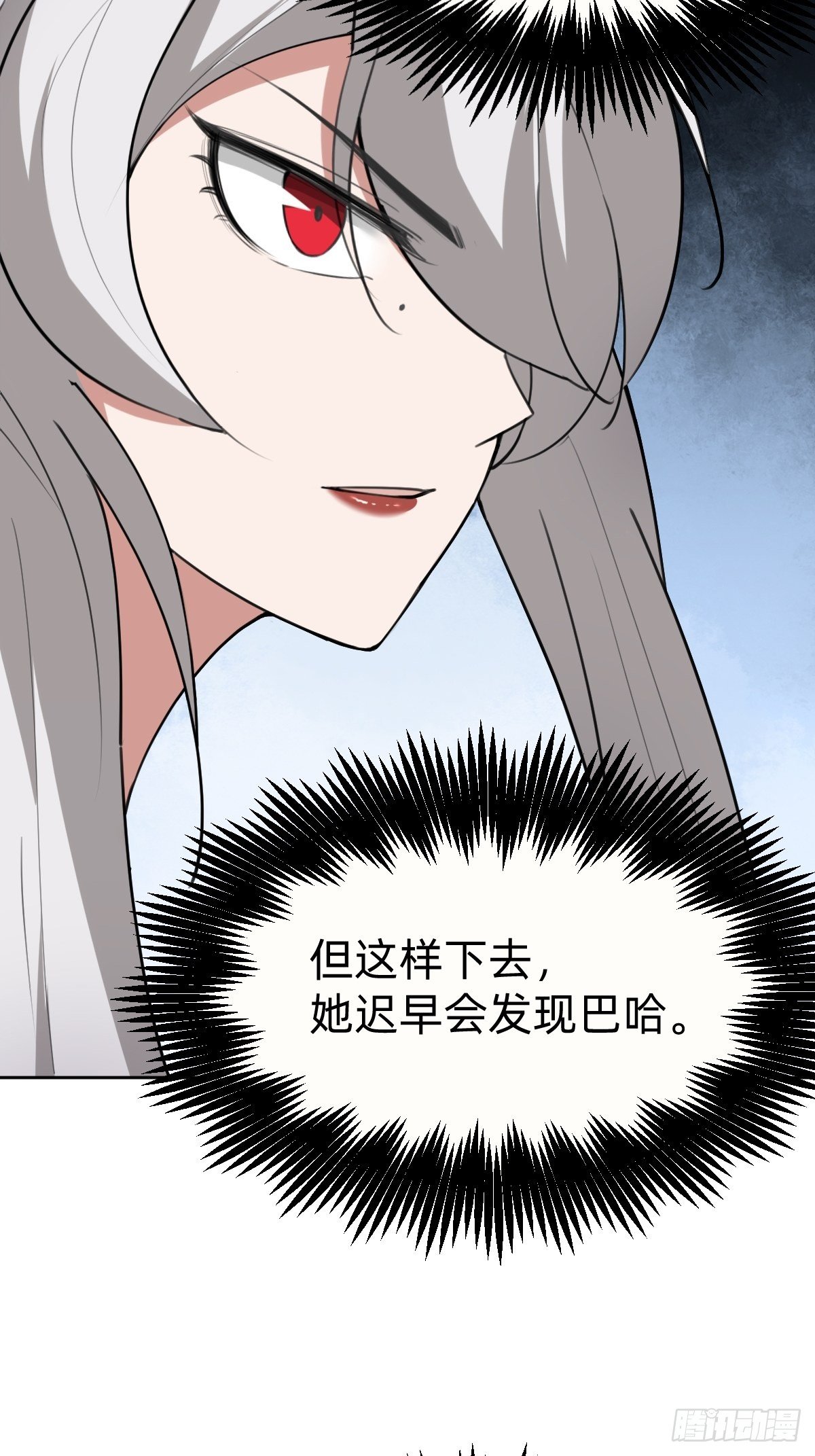 闺房中的男人17