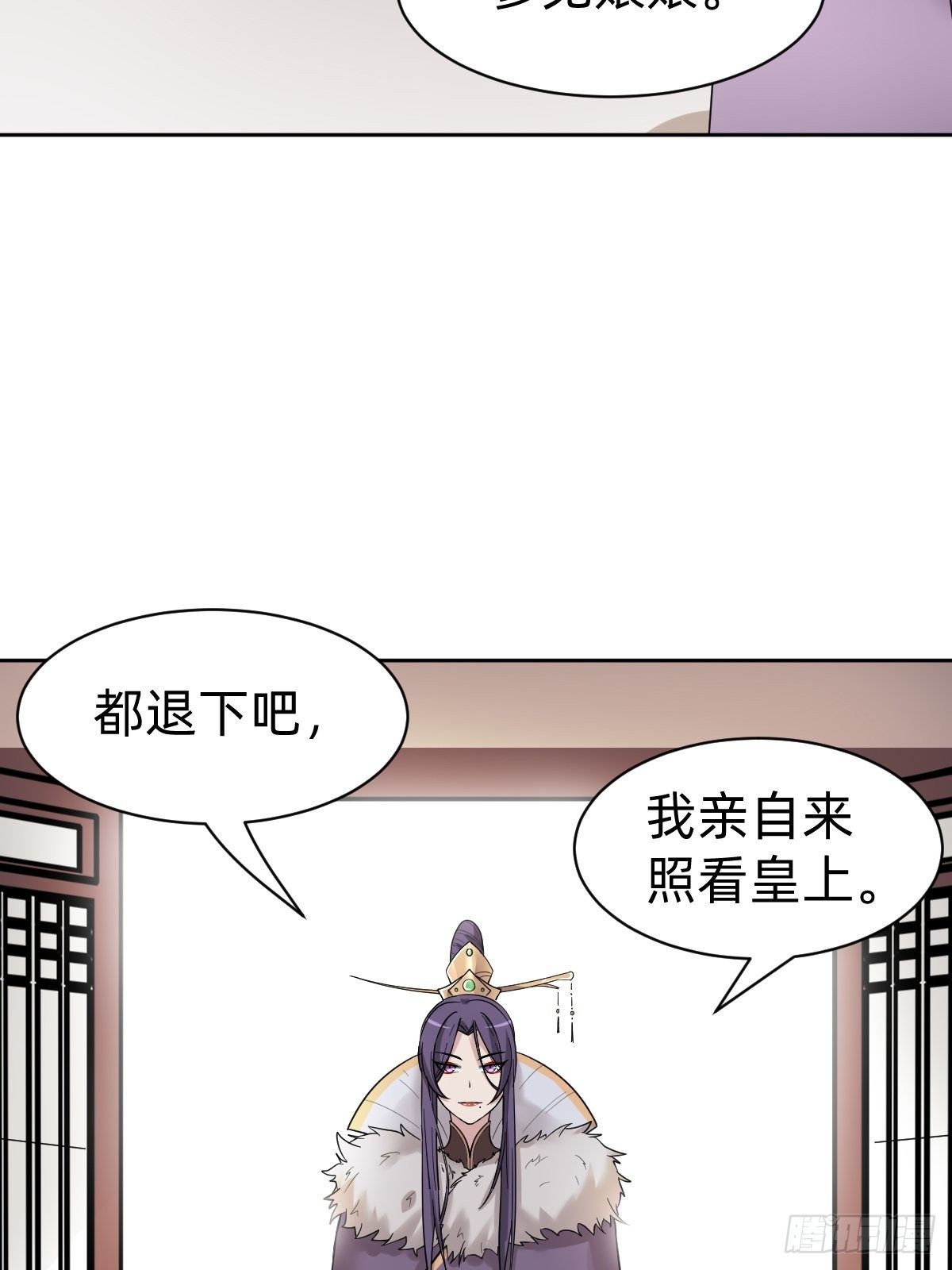送给你个小麻烦26
