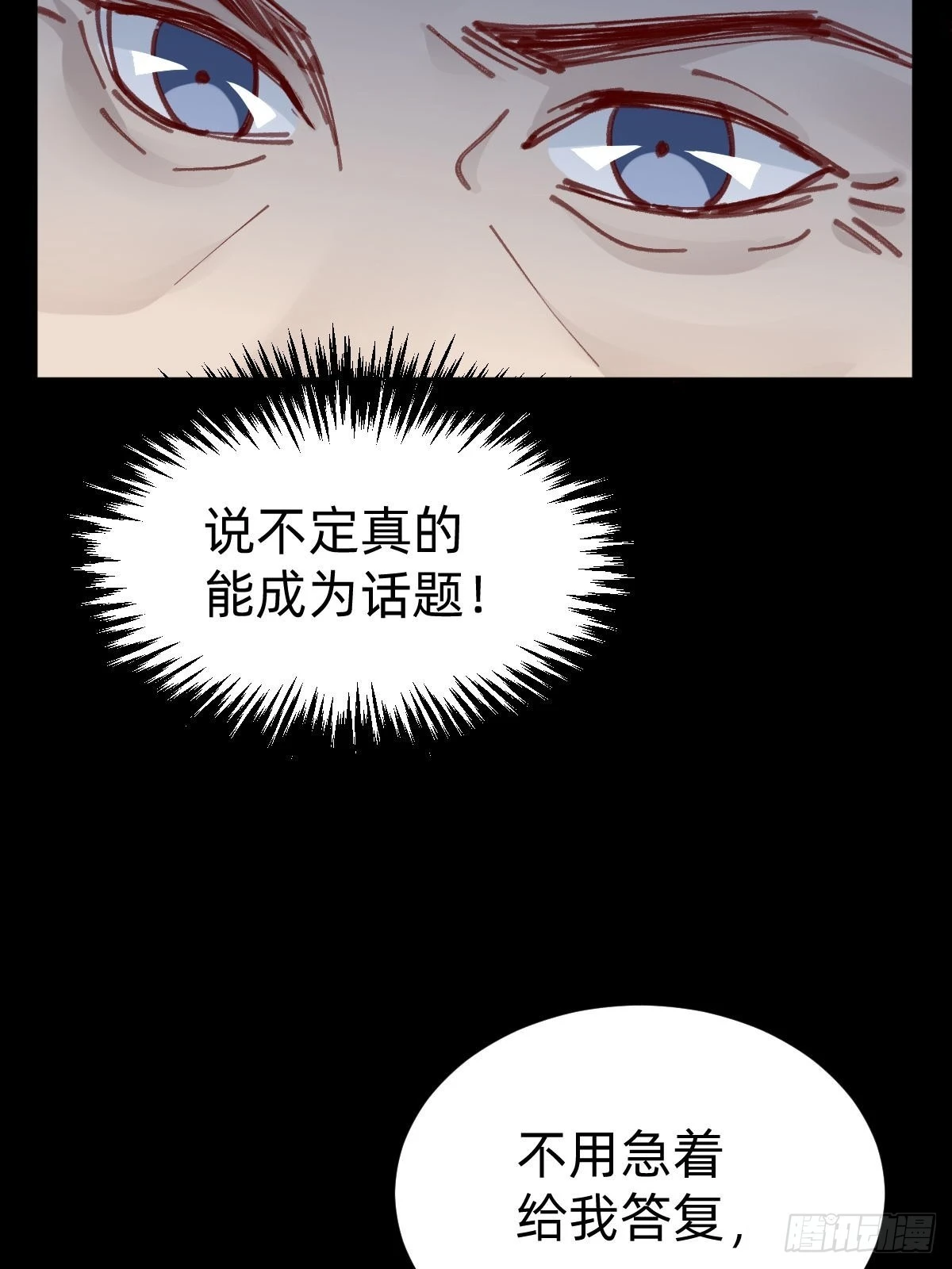 切磋一下52