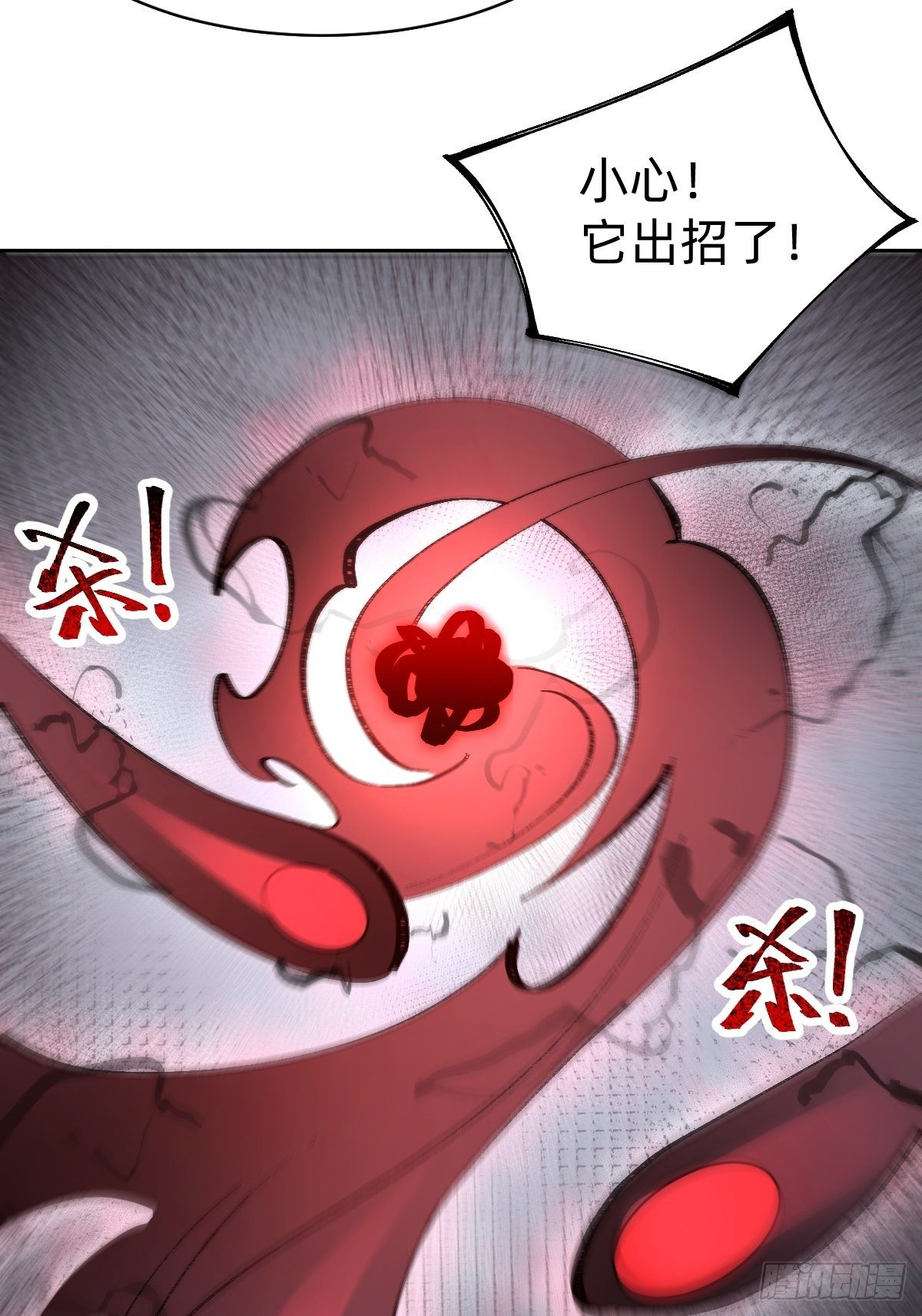 被吊打的师妹6