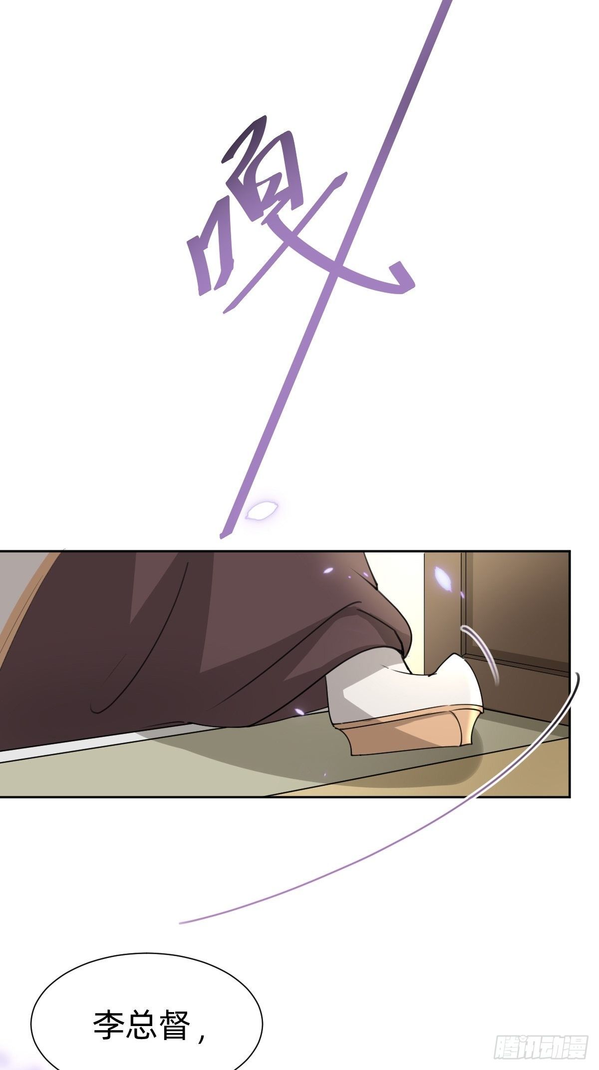 我们...胜利了？！51