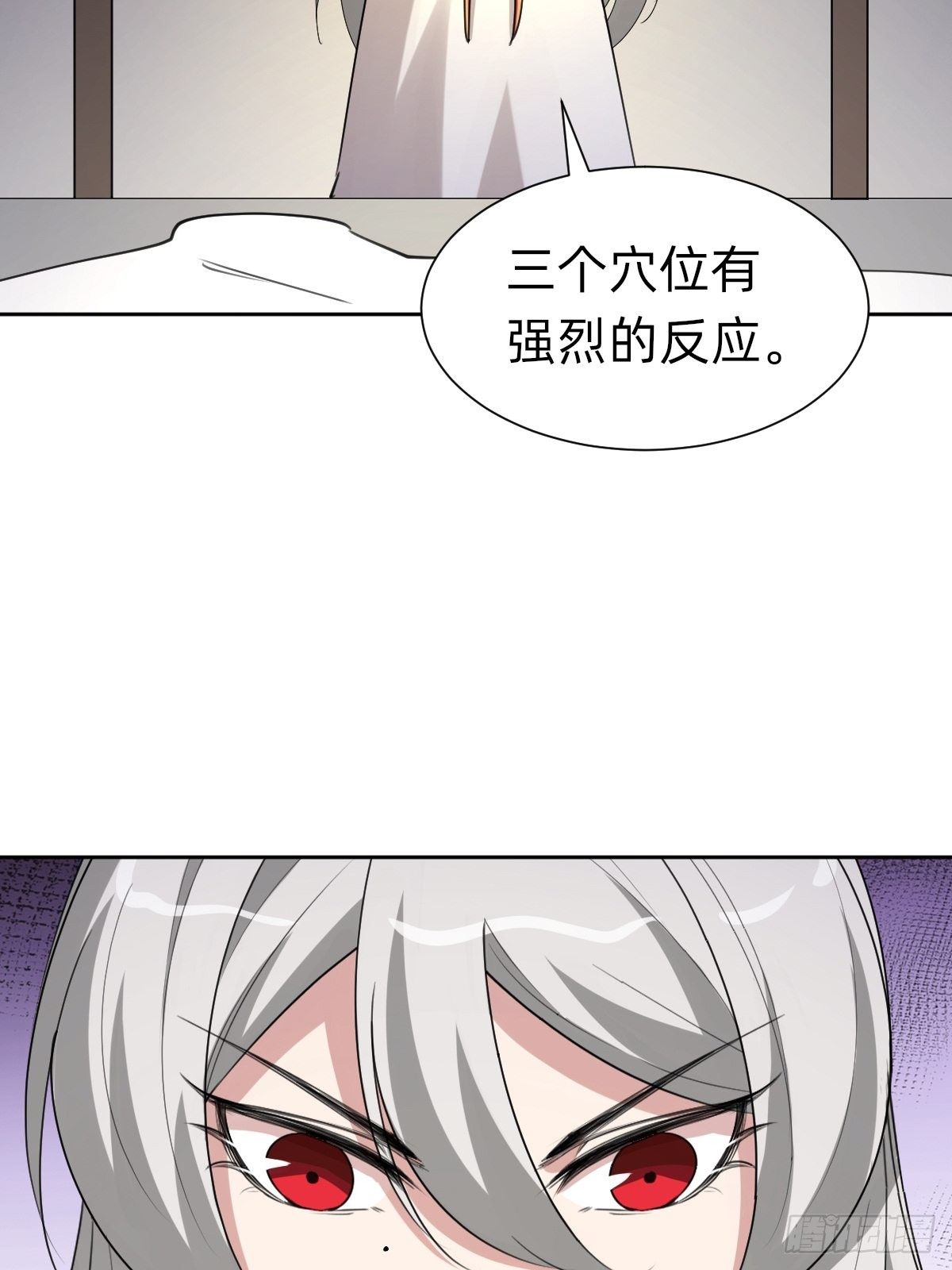 任务被完成了？24