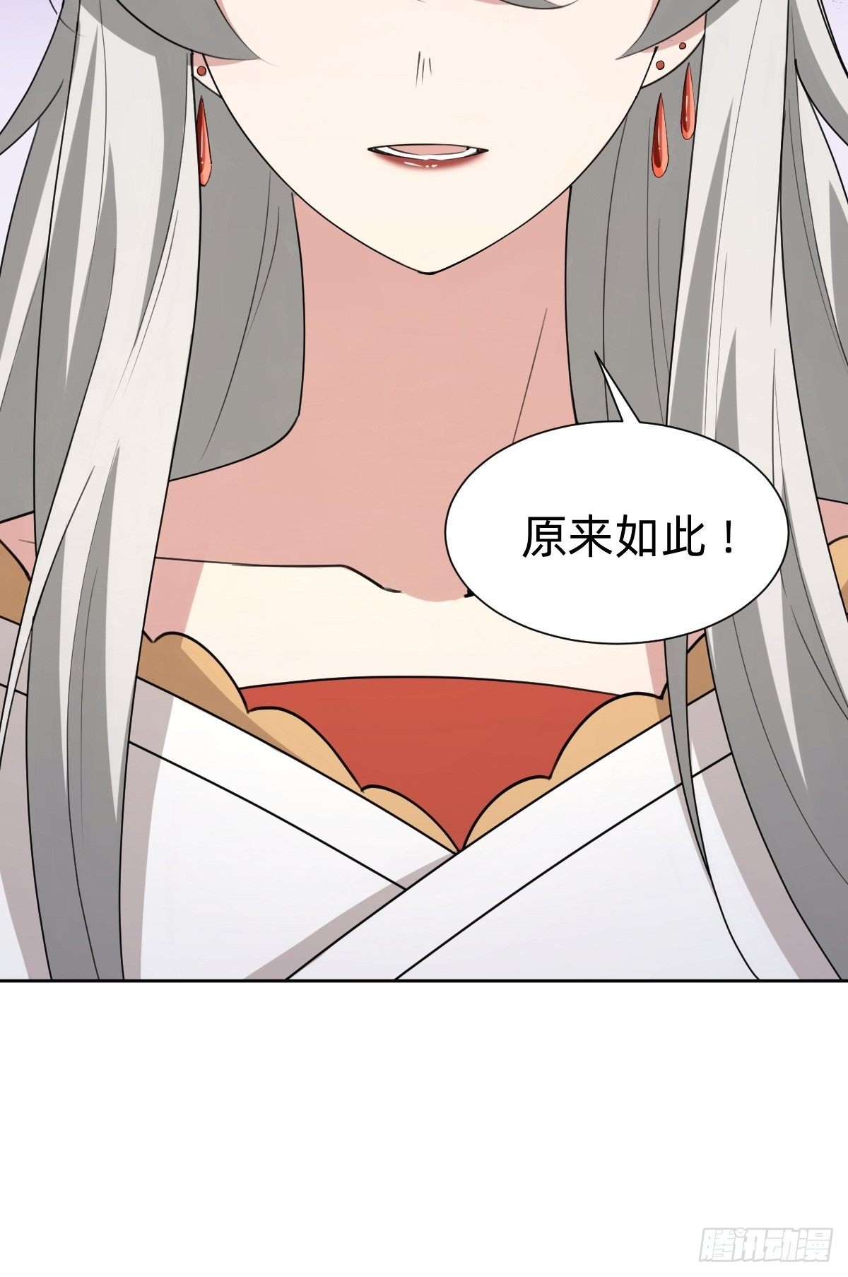 任务被完成了？25