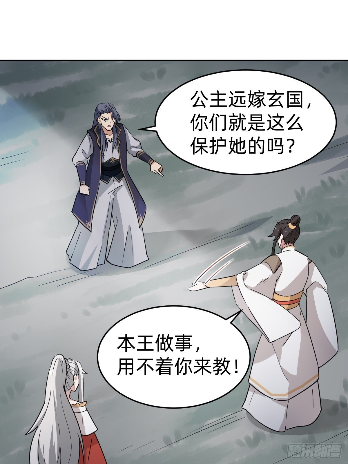 新的助力37