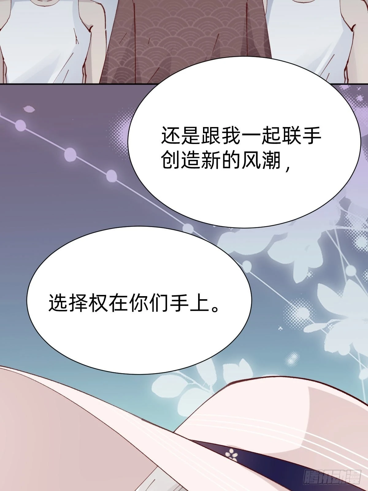 切磋一下55
