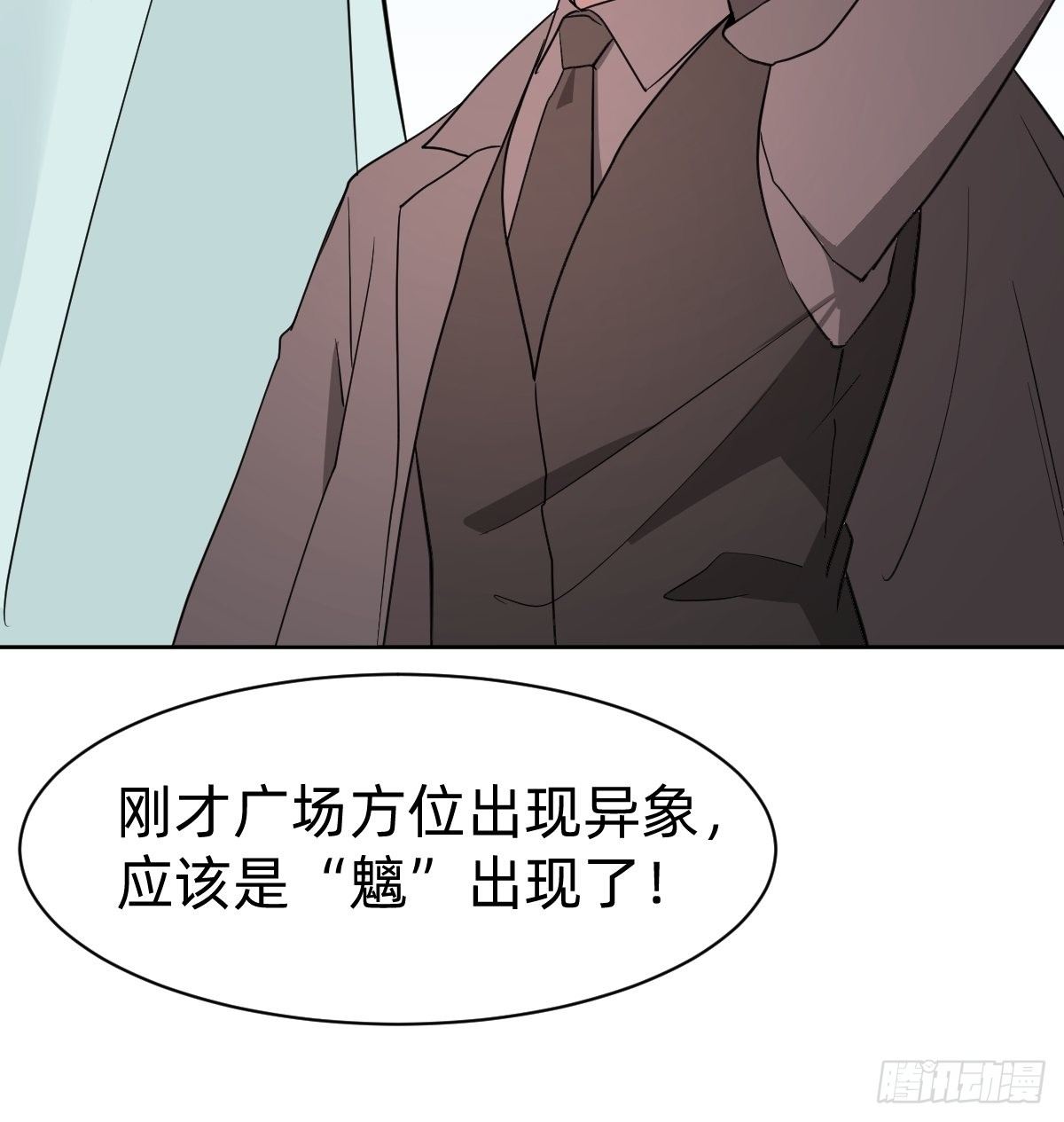 被吊打的师妹50