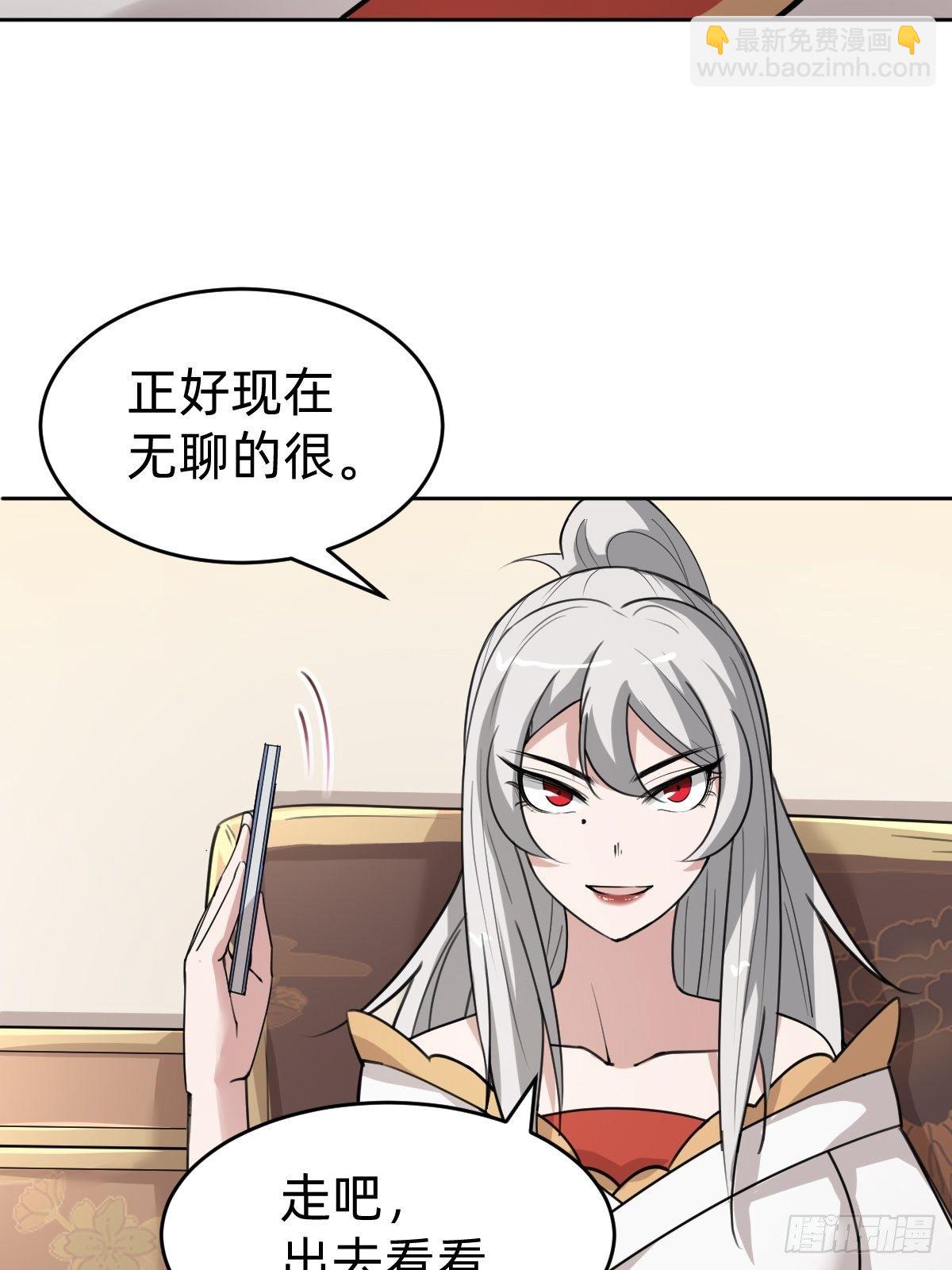 别担心我的小可爱7
