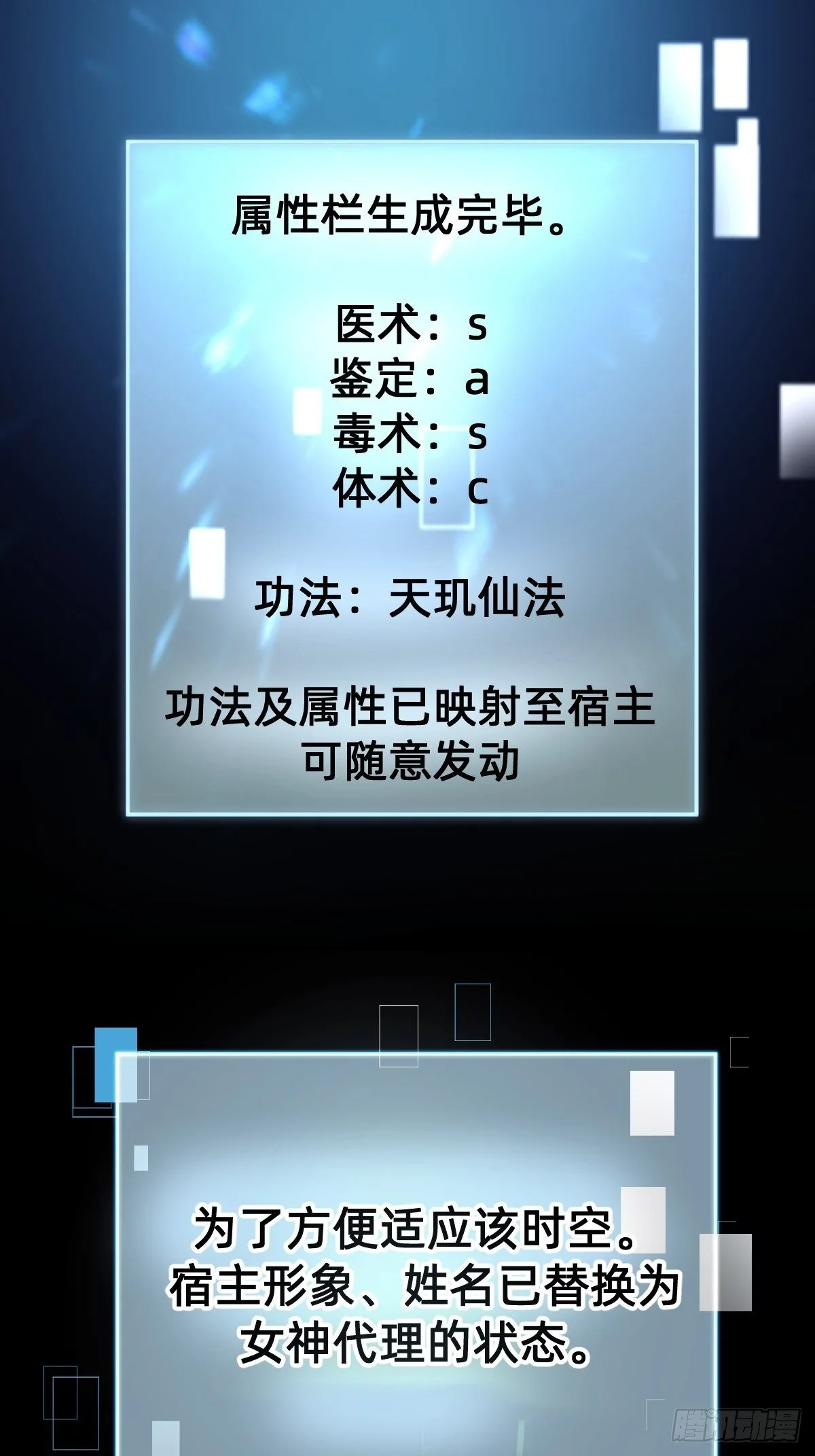 “死掉”的客户也是客户47