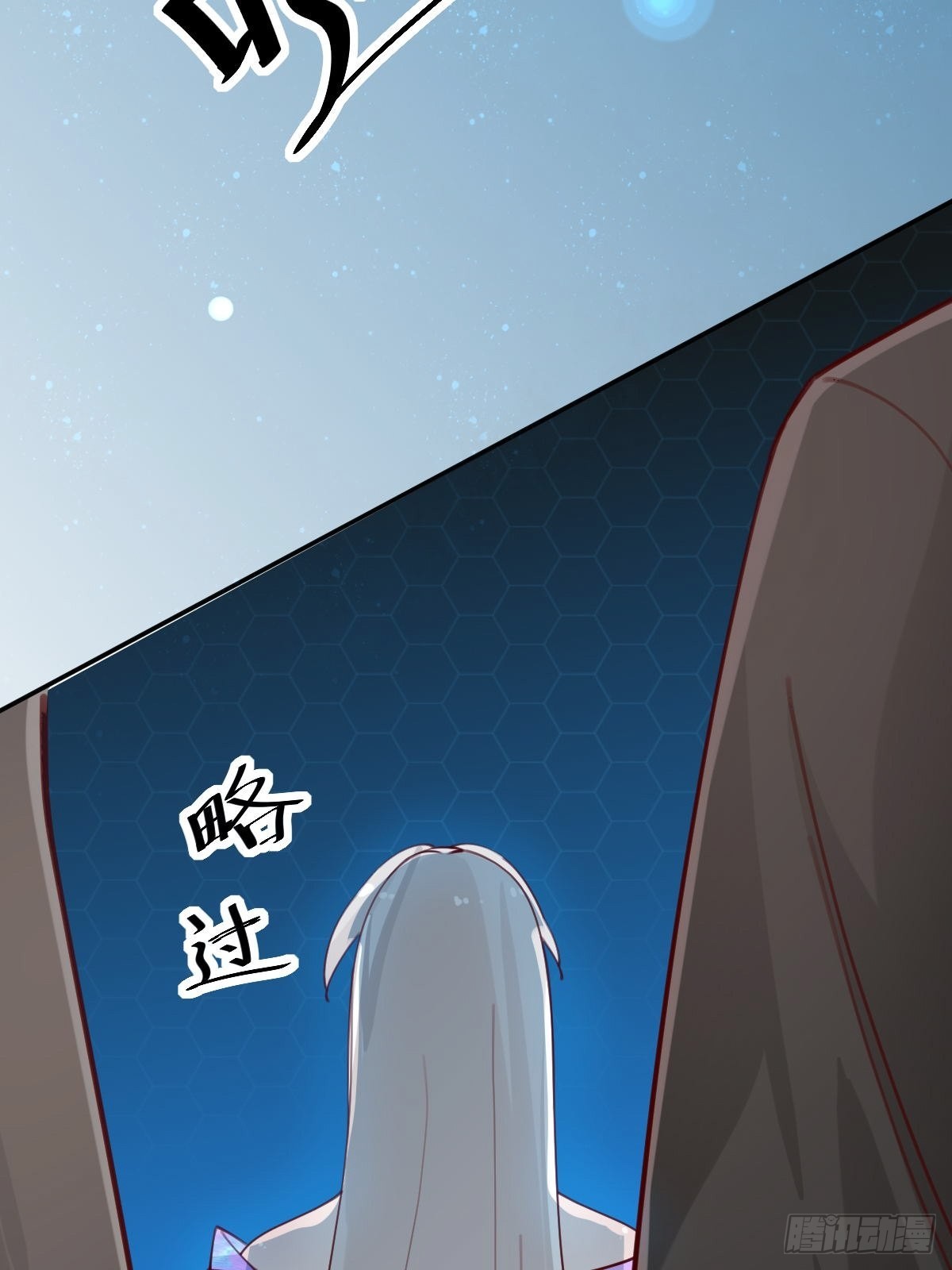 你找我？28