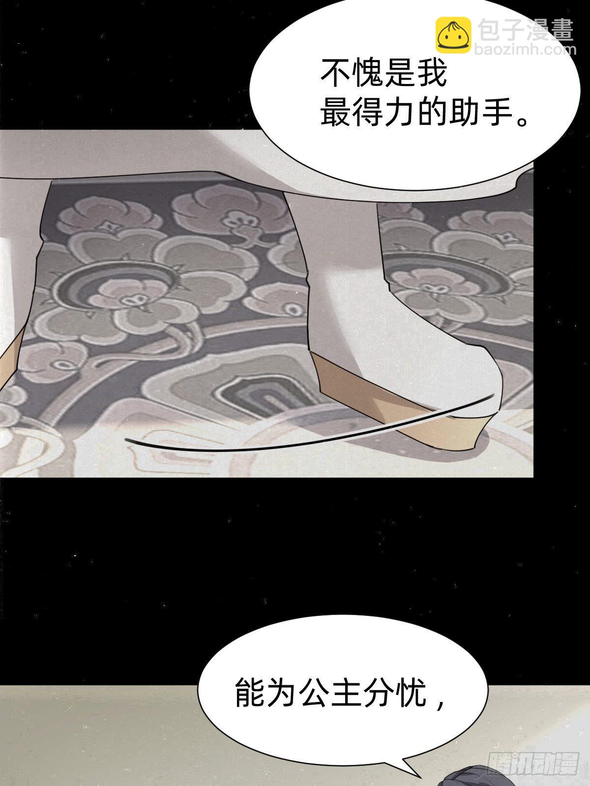 一份大礼！41
