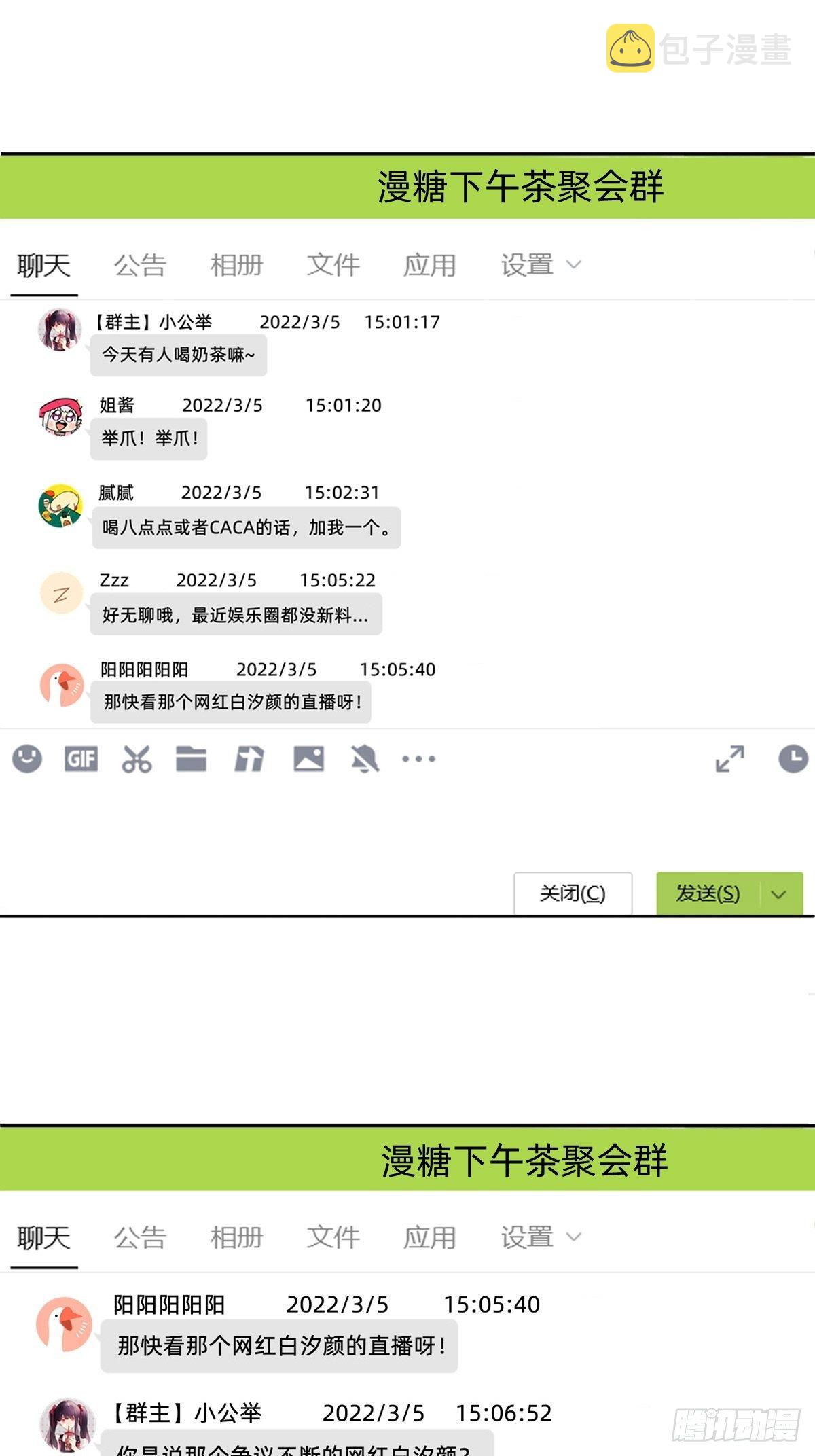热度可不会给你1