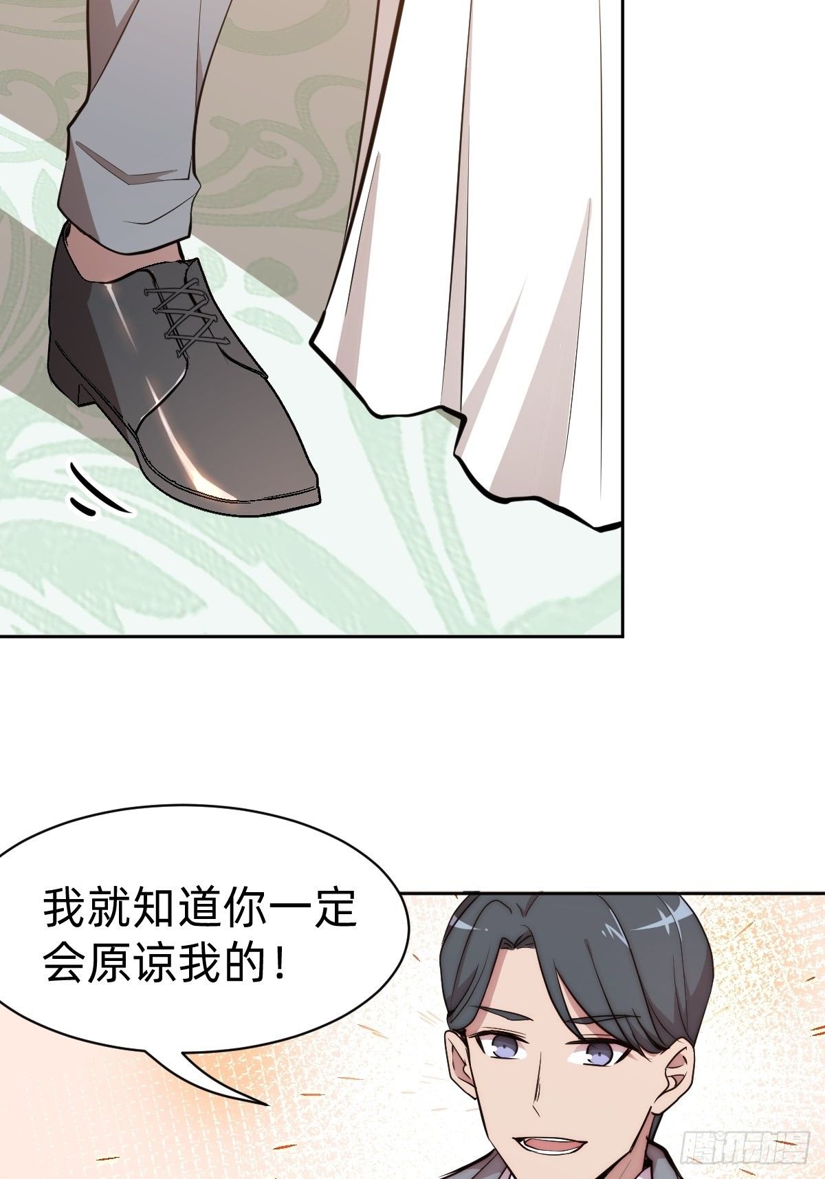有毒的茶确实难喝11