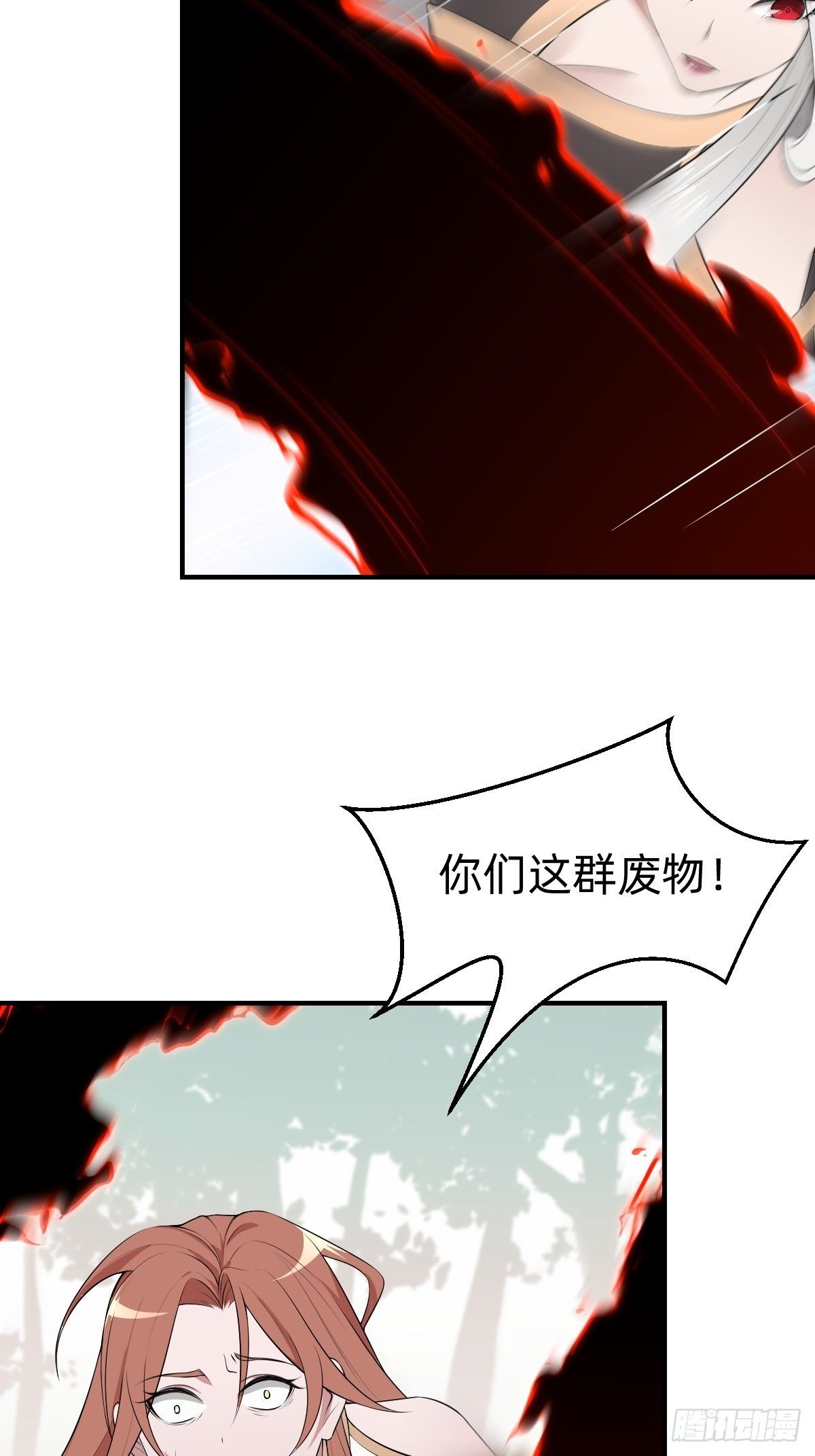 需要被治愈22