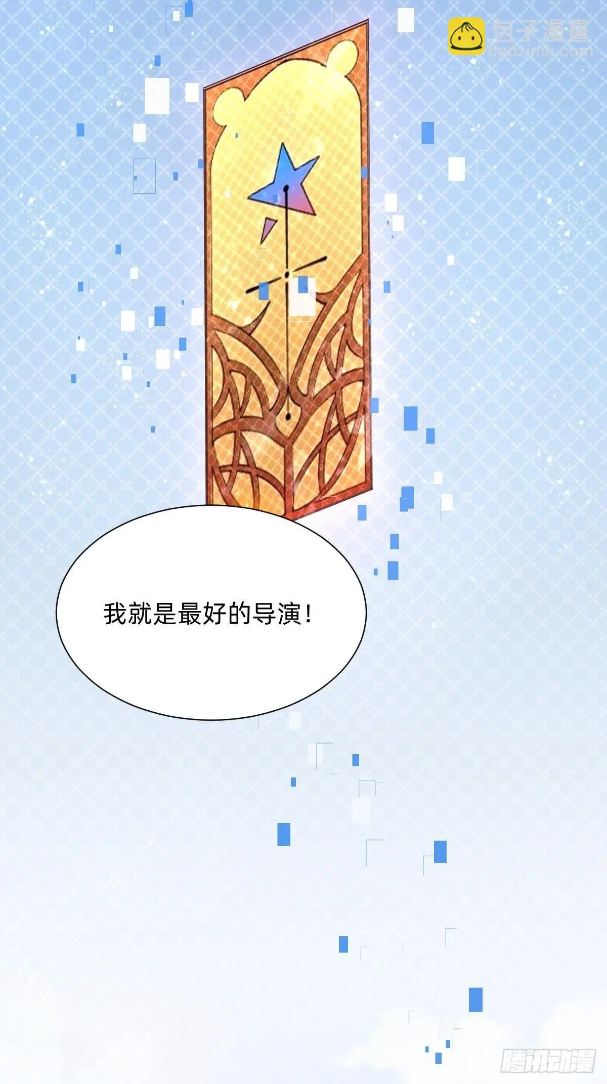 亲自来试试17