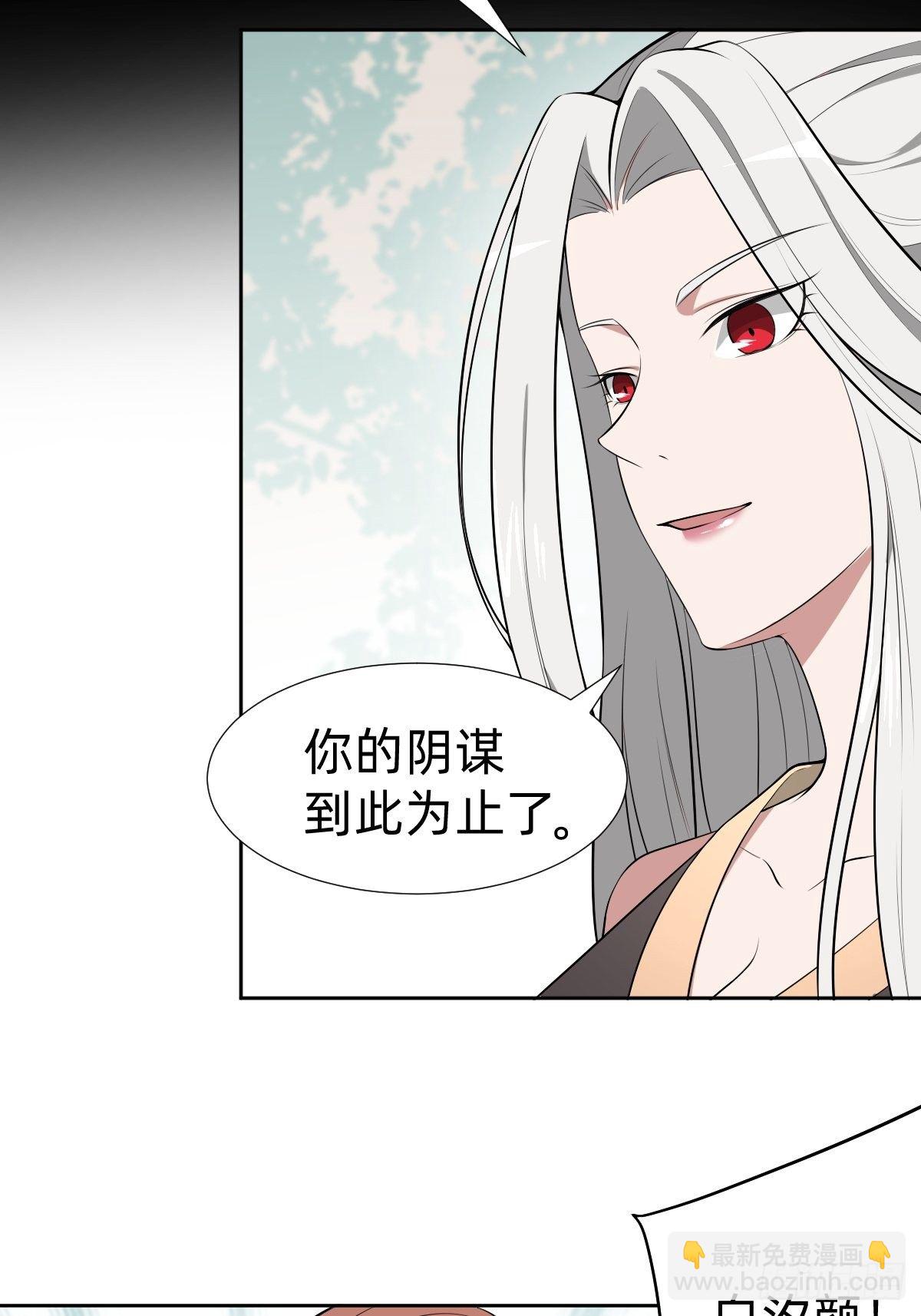 通关 龙城世界5