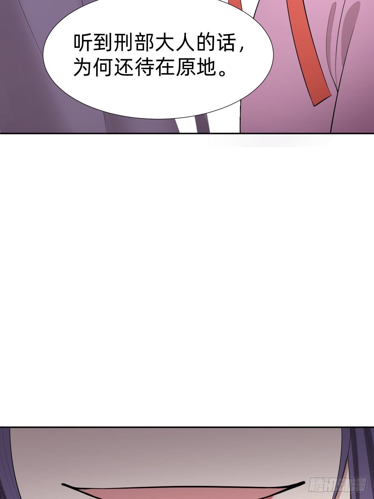 “真相只有一个”35