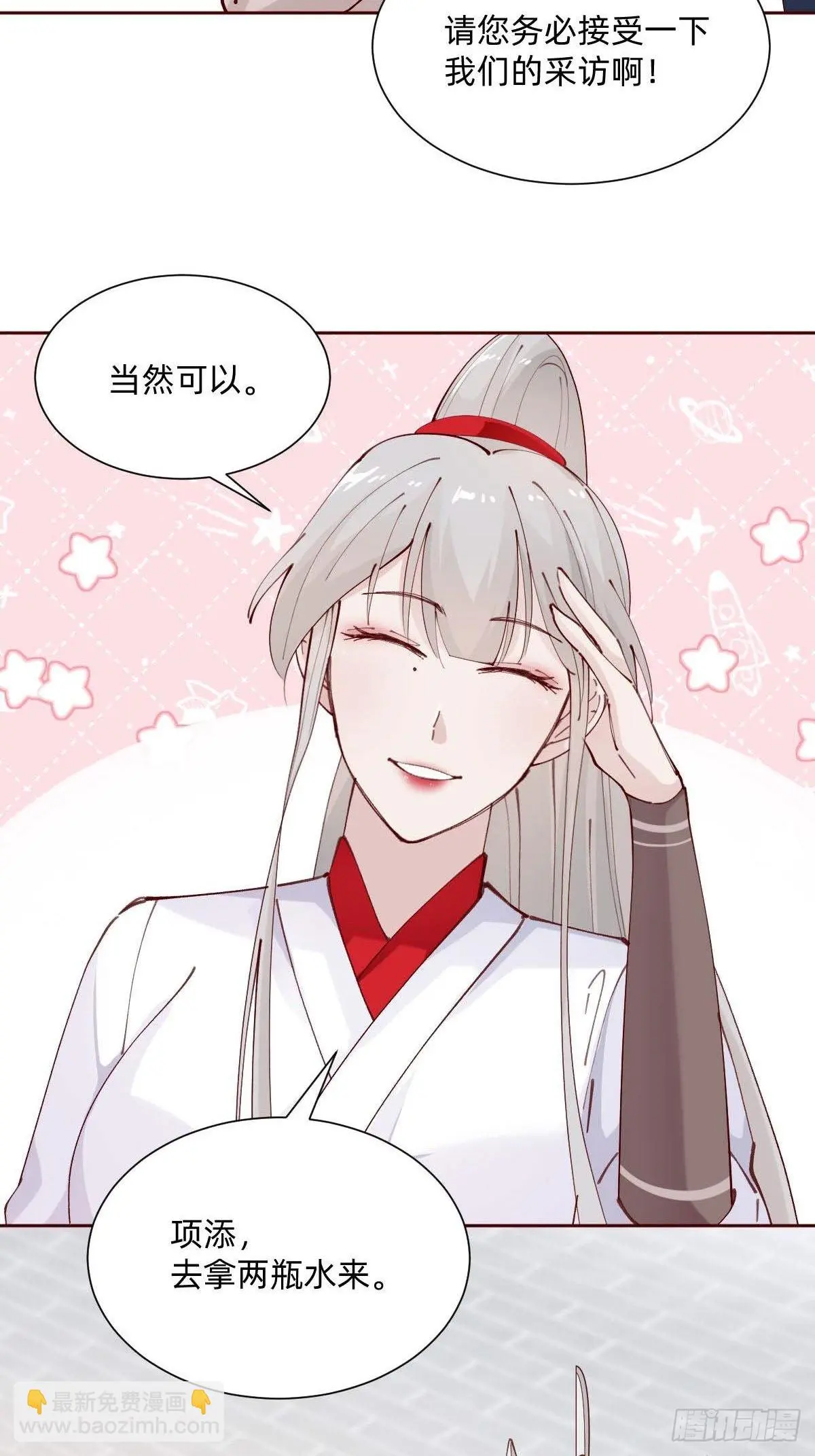 亲自来试试24