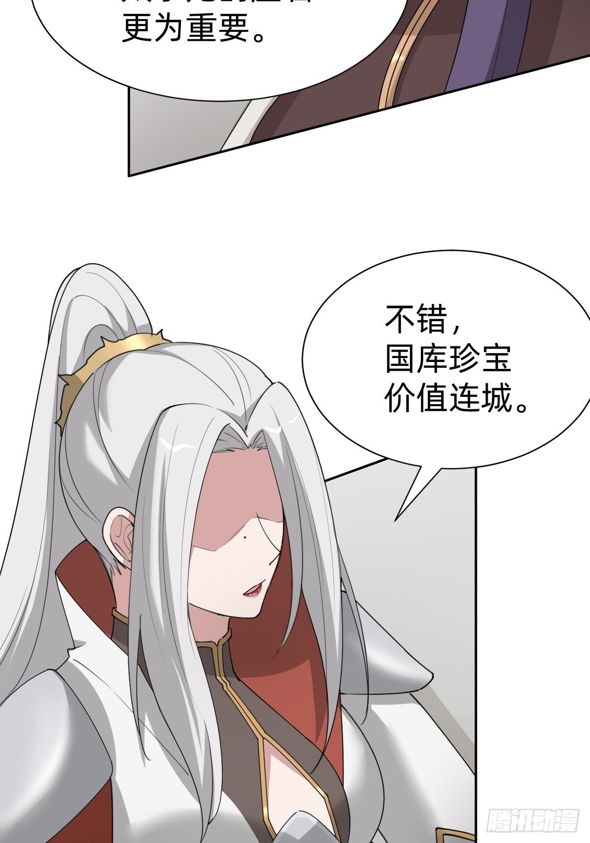胜券在握！48