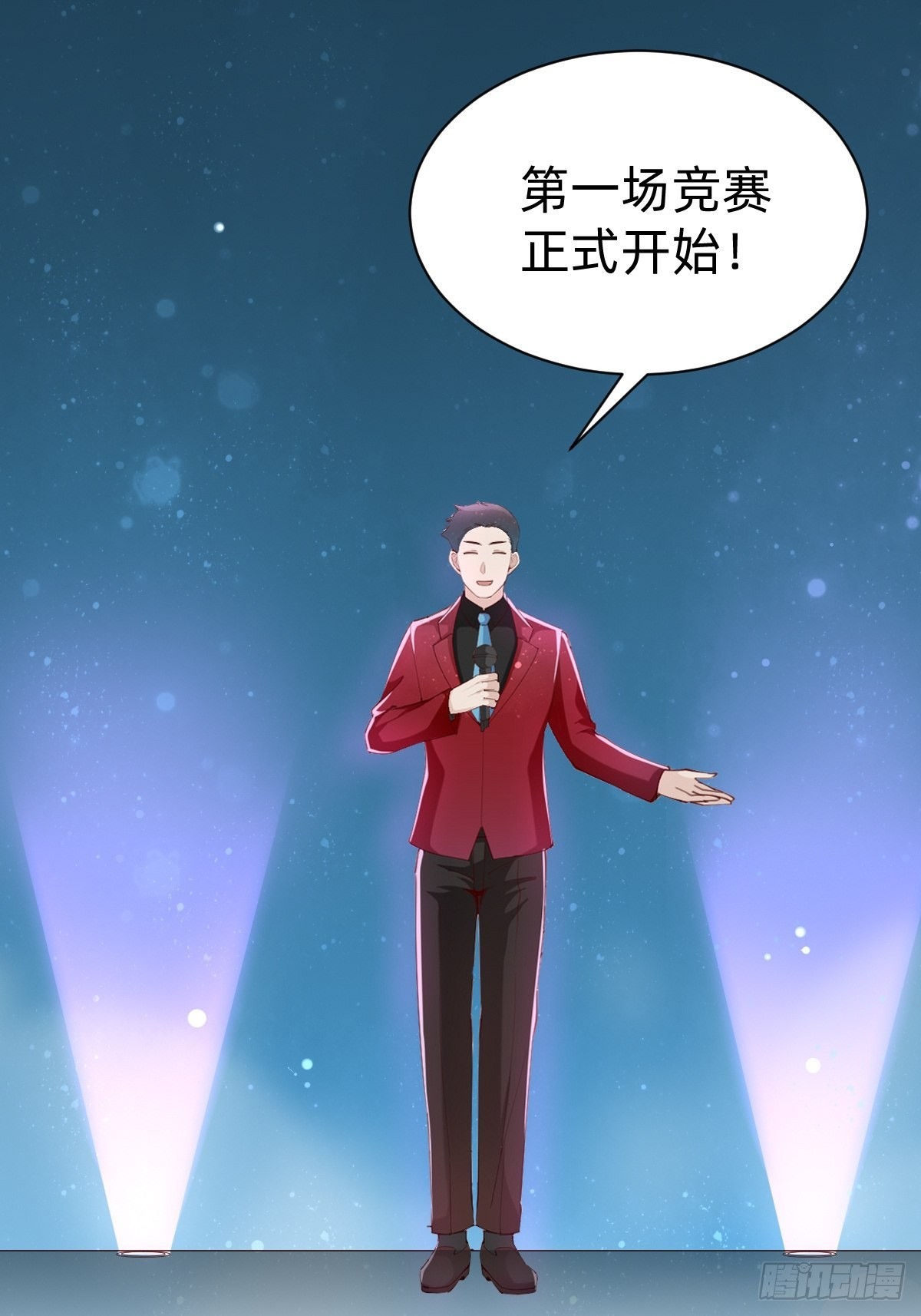 壁咚了粉丝？！37