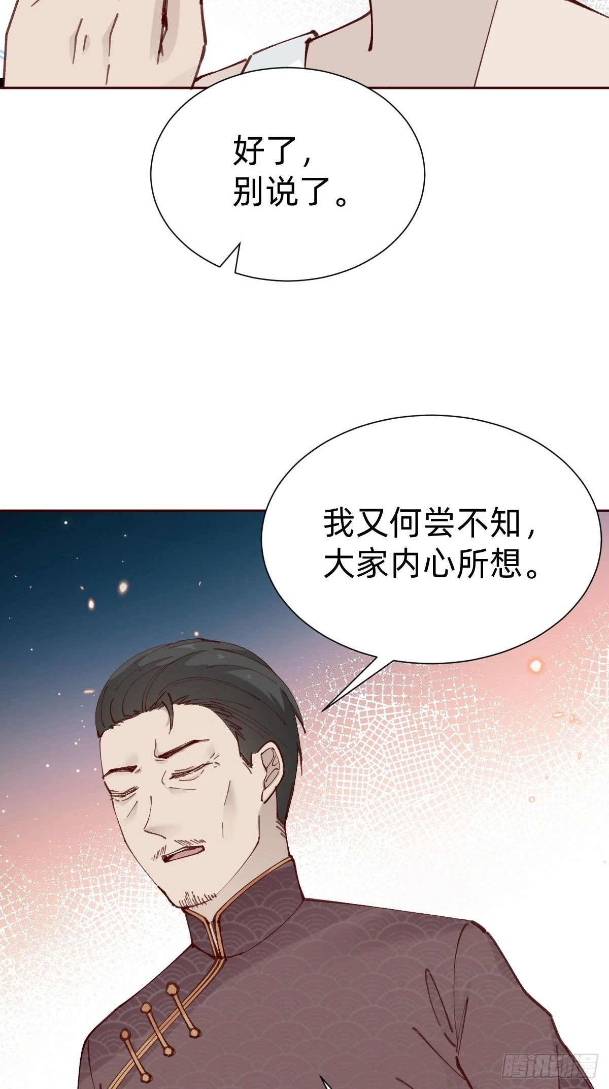切磋一下6