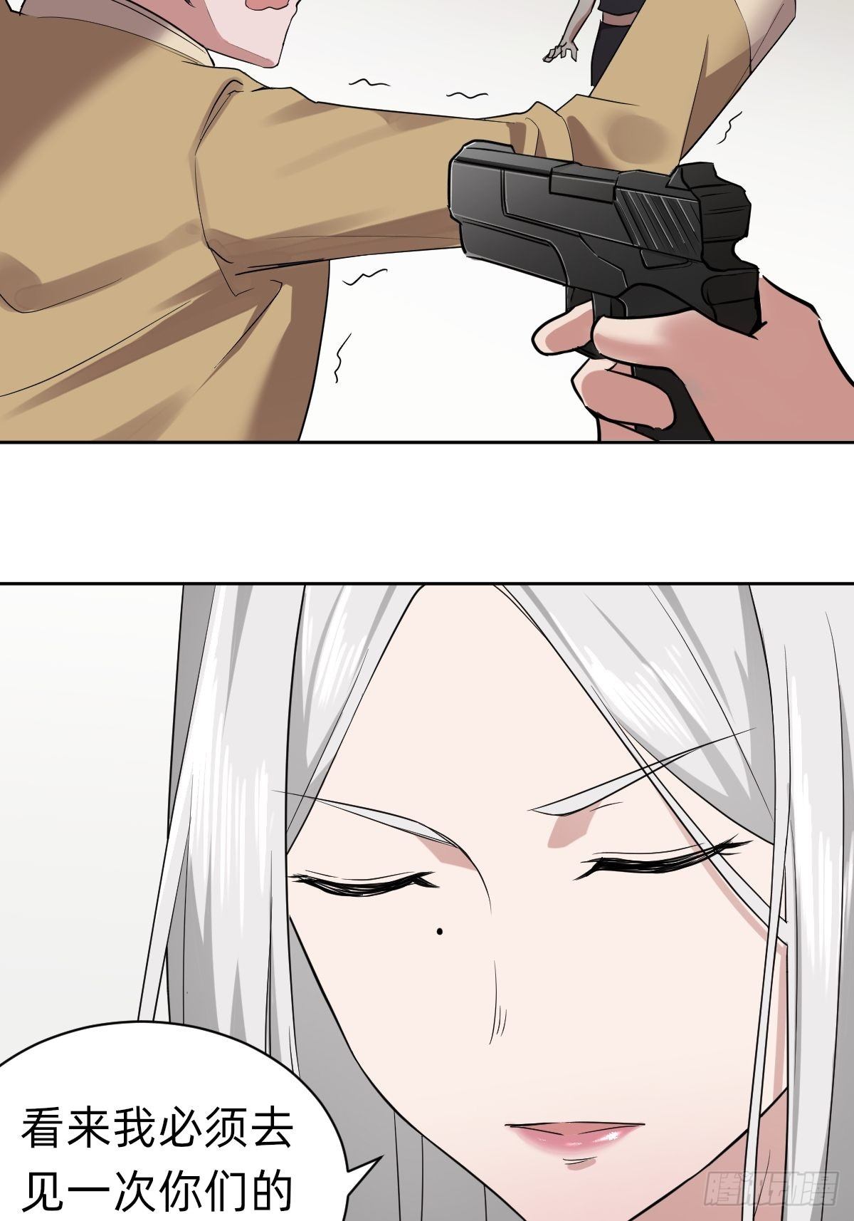 凡尔赛女王23