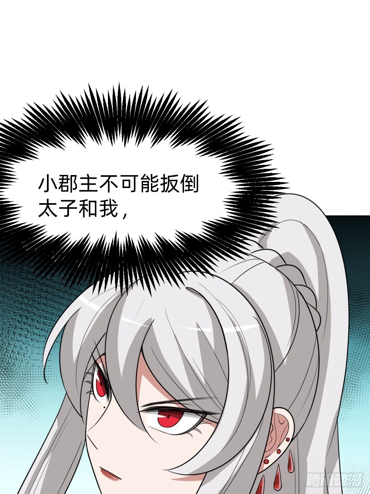 闺房中的男人44