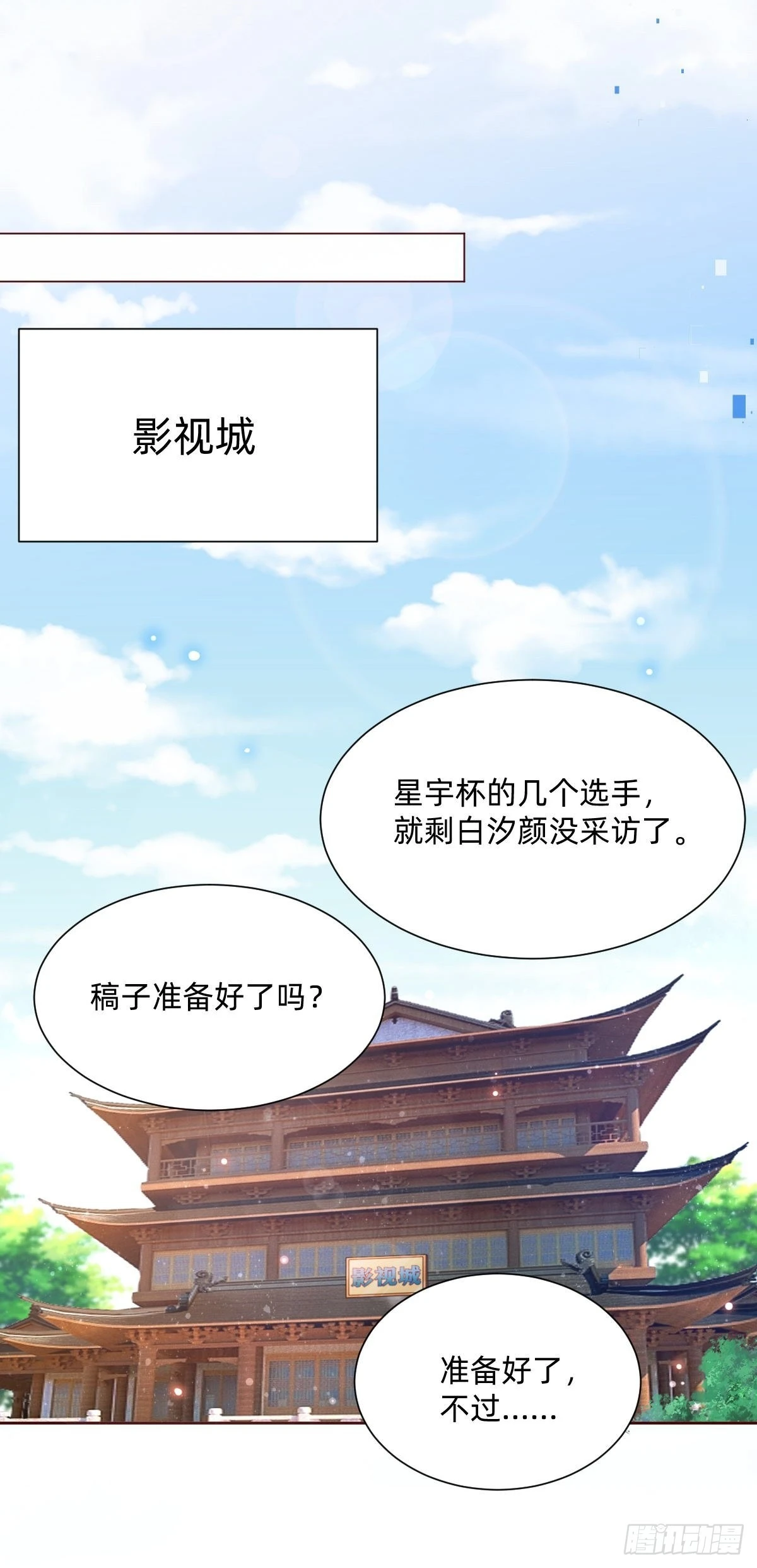 亲自来试试18