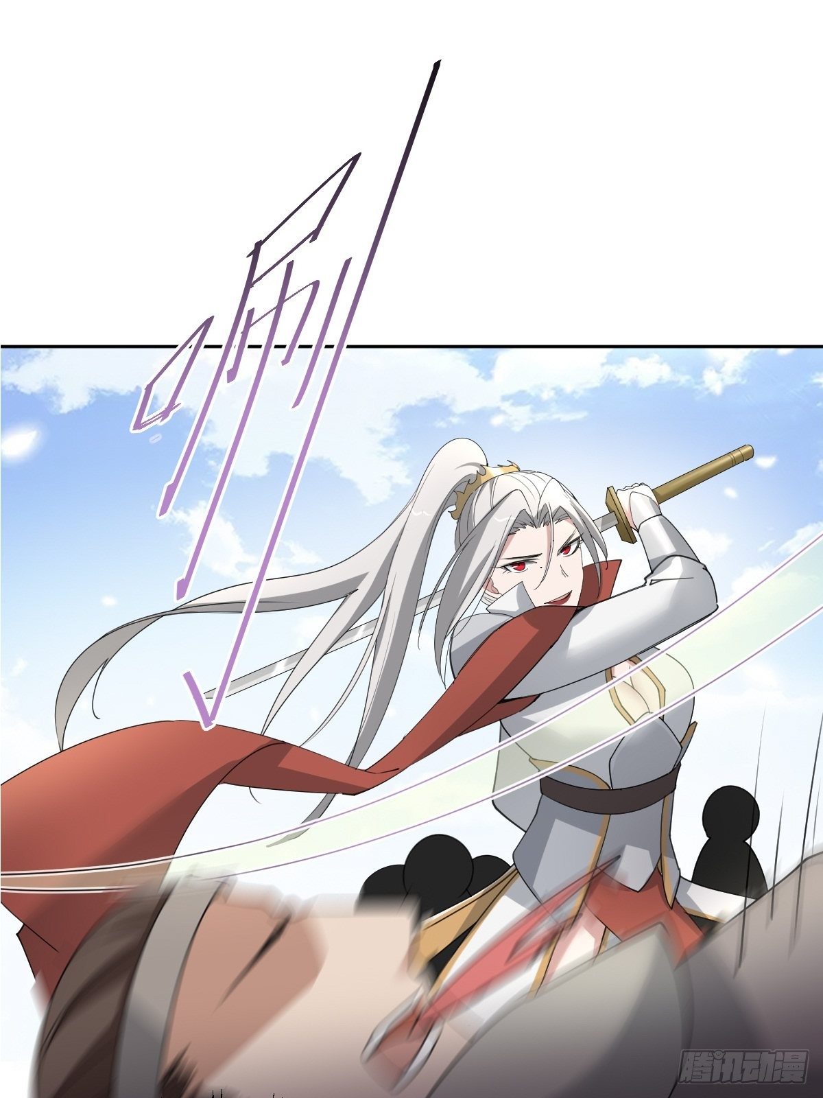 拿起武器，冲！38